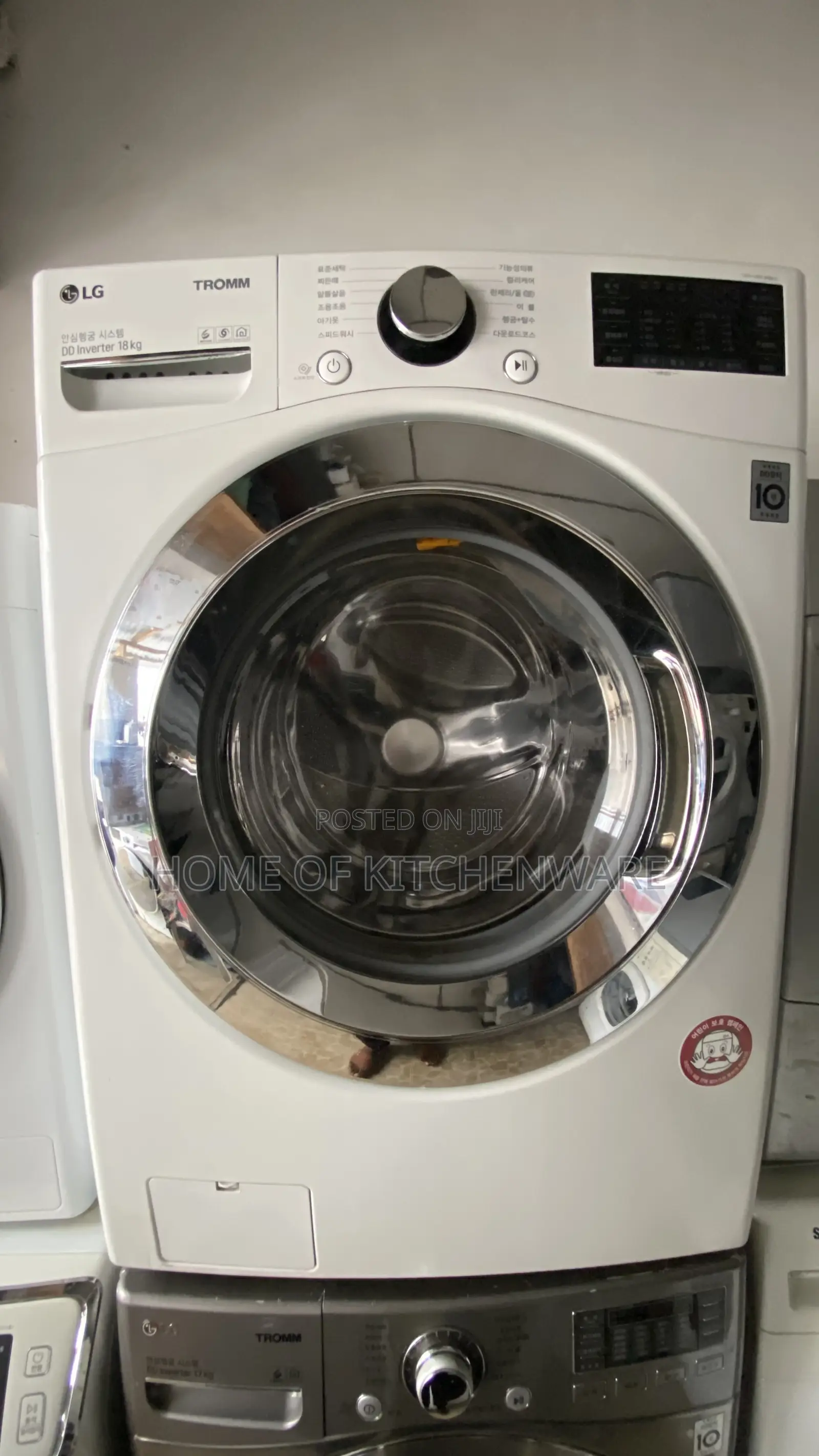 18kg Lg Washing Machine