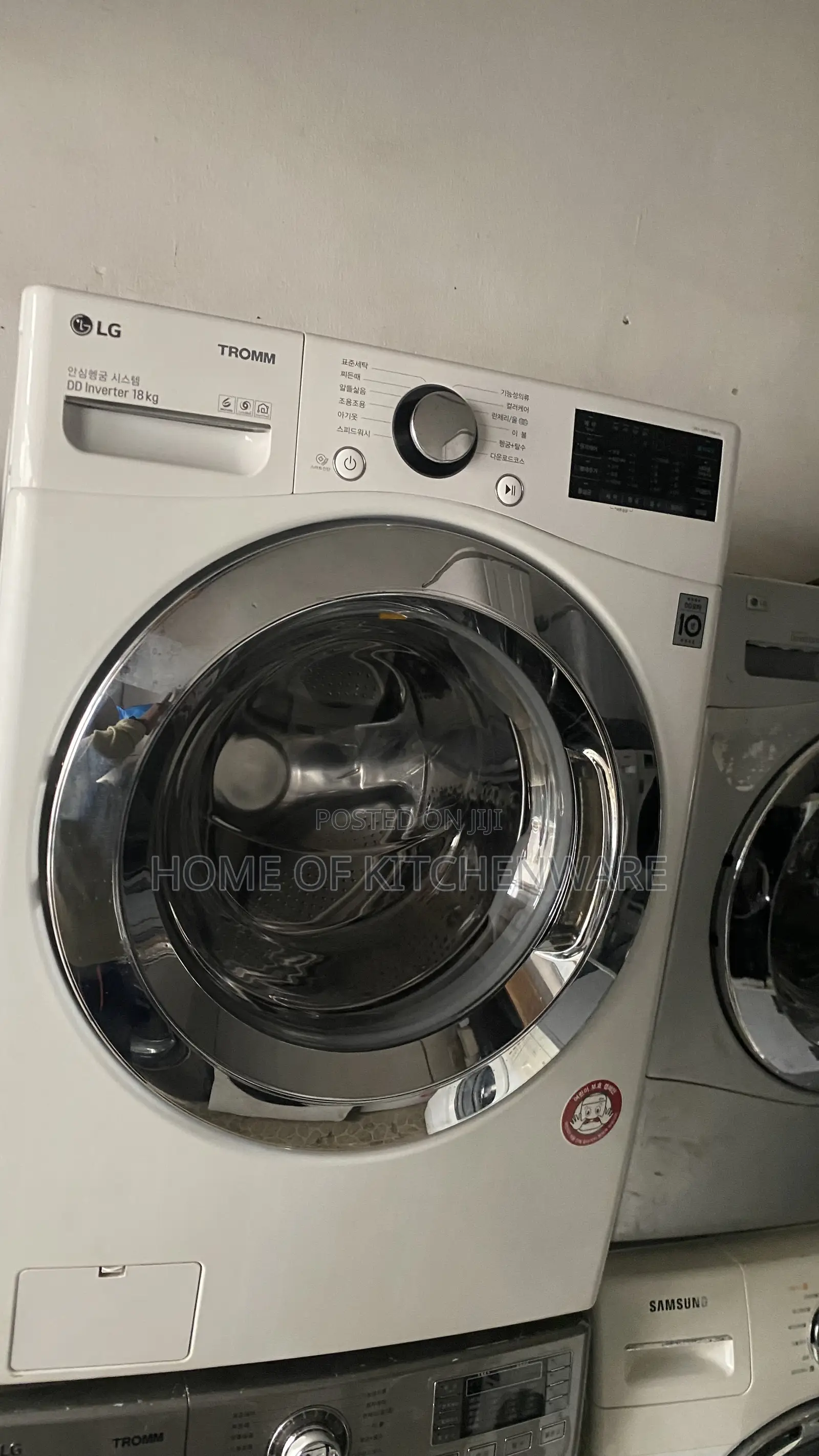 18kg Lg Washing Machine