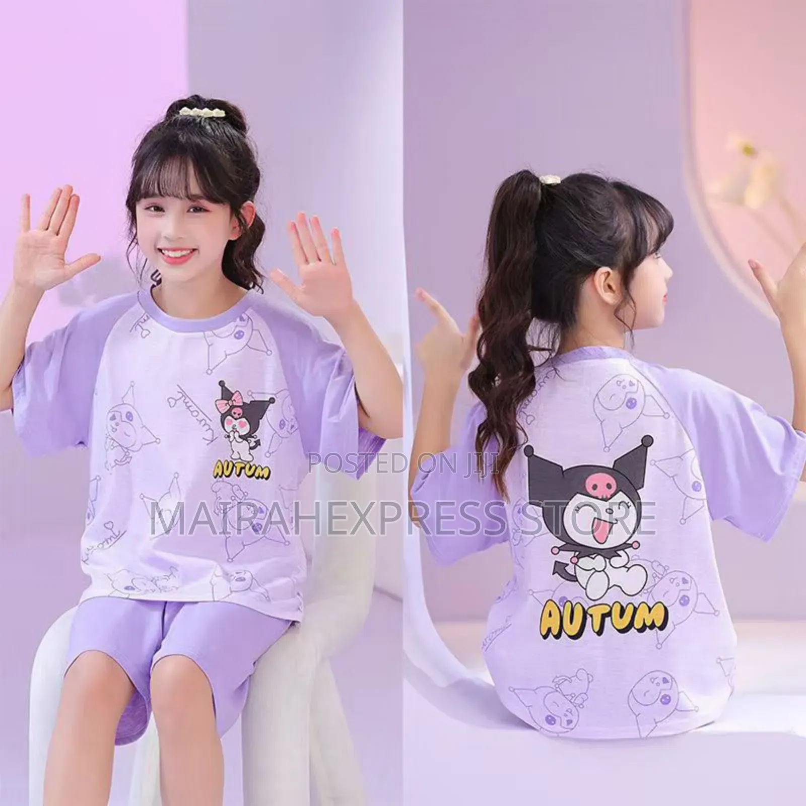 Children's Short Sleeve Pajamas