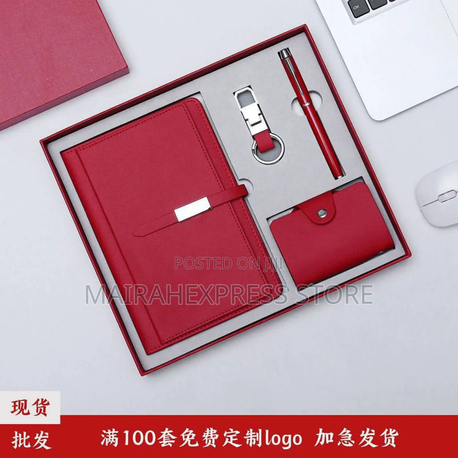 4in1 Gift Box Set (Diary+Key Ring+ Card Wallet+ Pen)