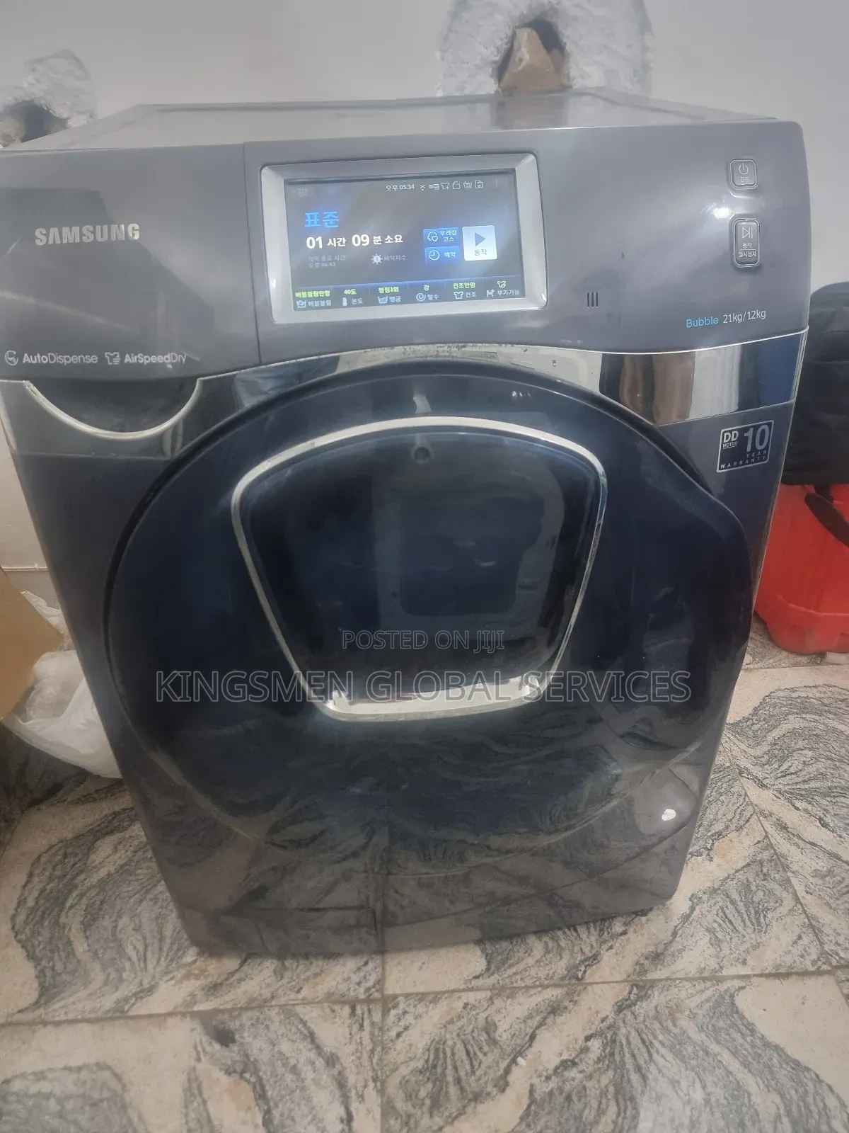 High Quality Samsung Made in Korea 21kg/12kg Commercial Washer Dryer