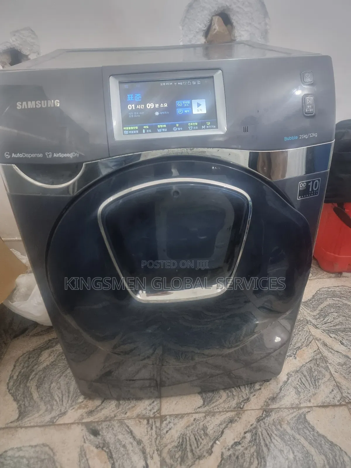 High Quality Samsung Made in Korea 21kg/12kg Commercial Washer Dryer