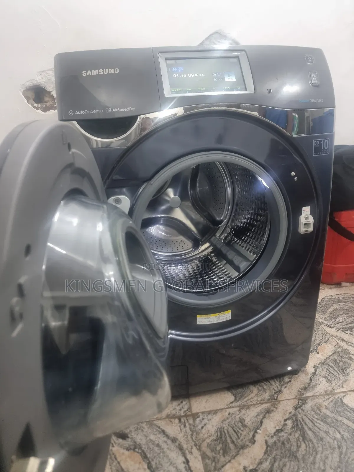High Quality Samsung Made in Korea 21kg/12kg Commercial Washer Dryer