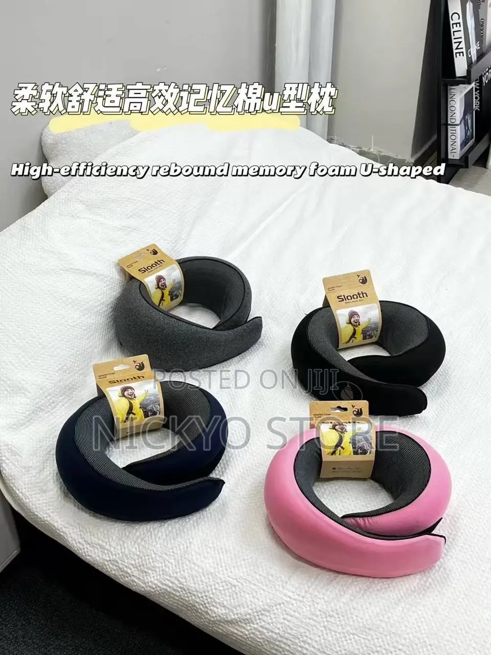 High-Efficiency Rebound Memory Foam U-Shaped Neck Pillow
