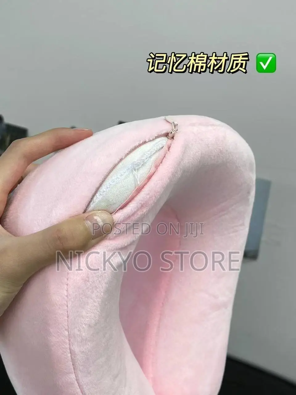 Plush Memory Foam U-Shaped Neck Pillow