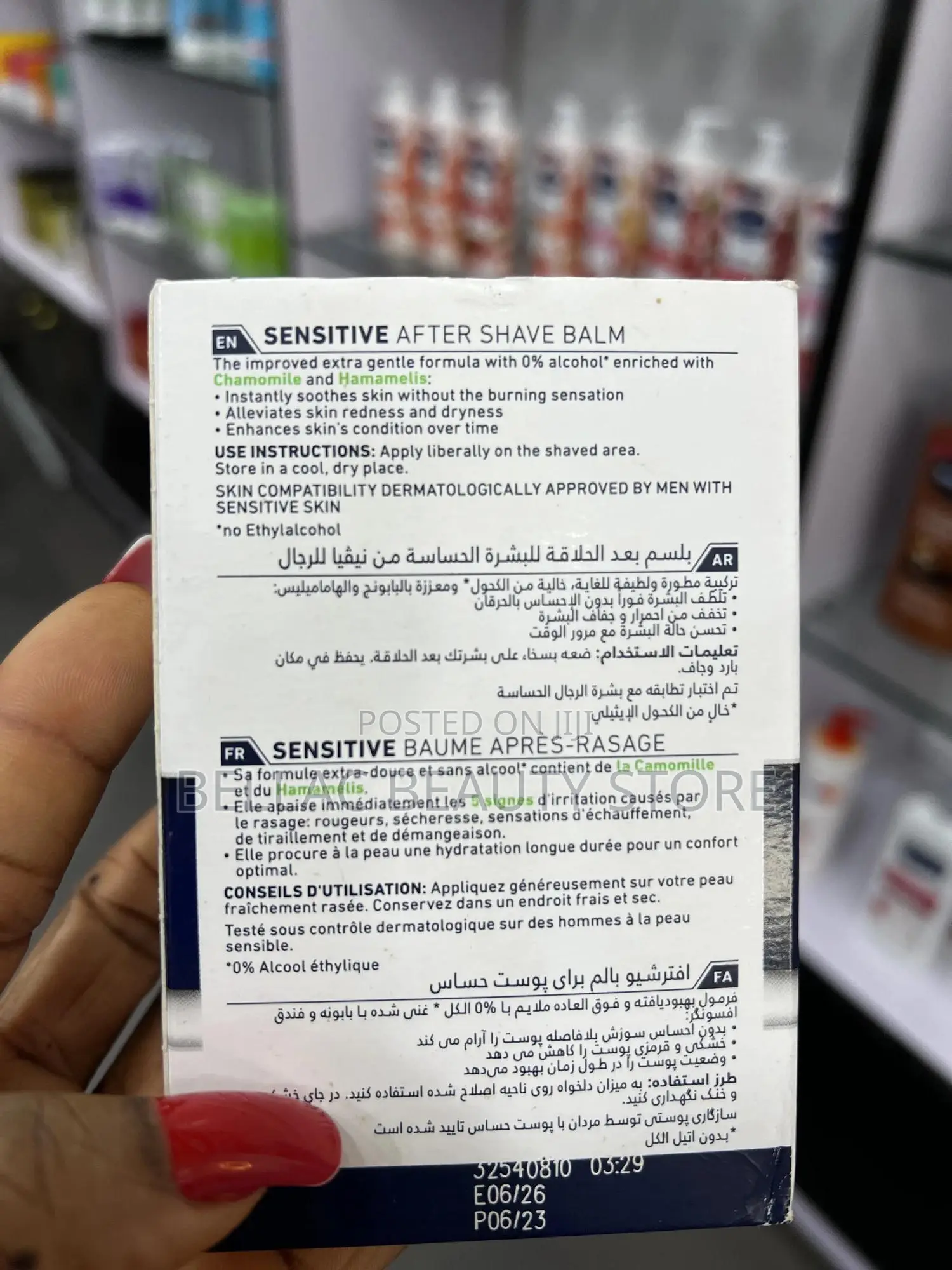 Nivea After Shave Balm