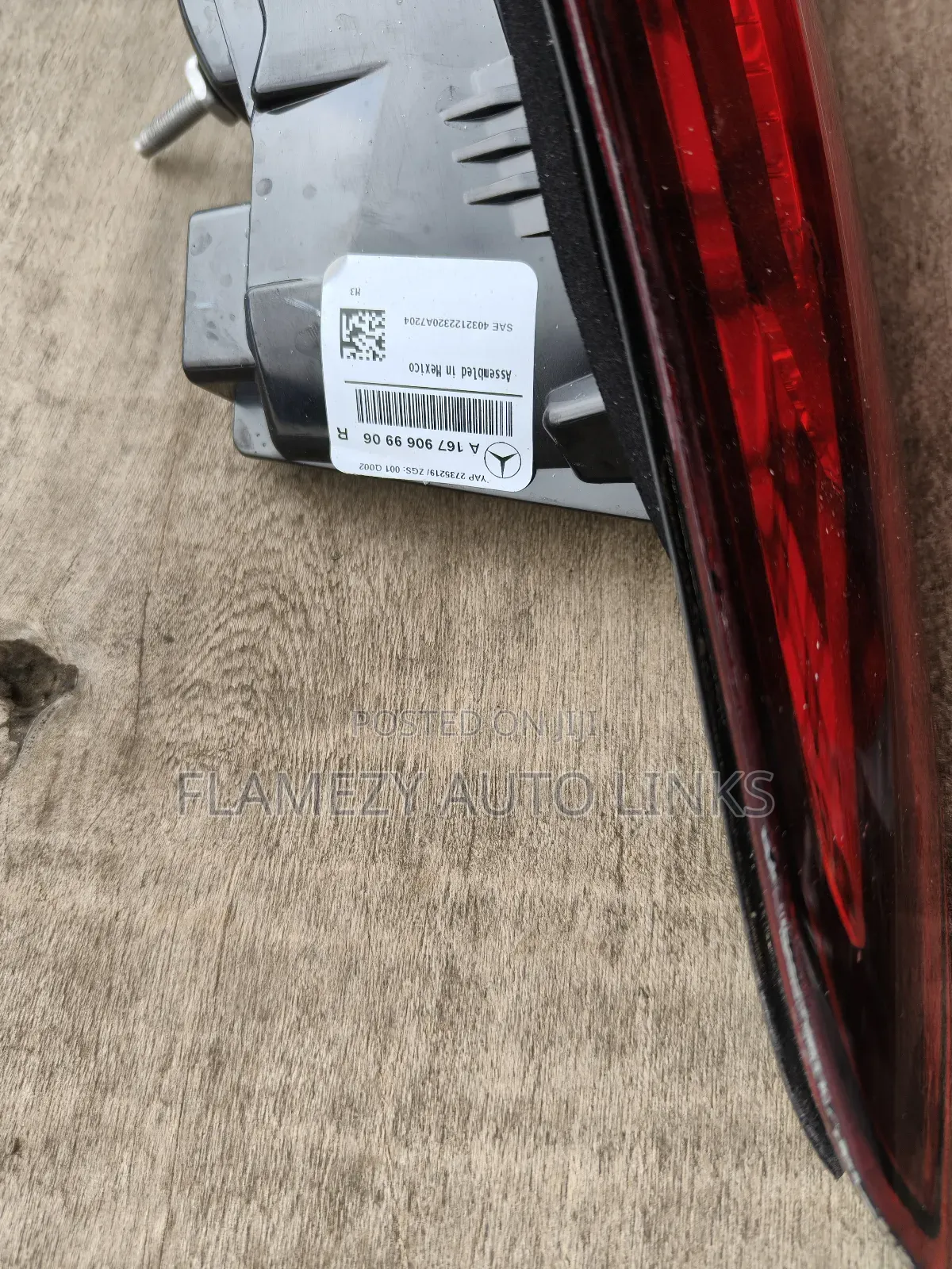 Gle 2020 167 Boot Light Tokunbo Direct