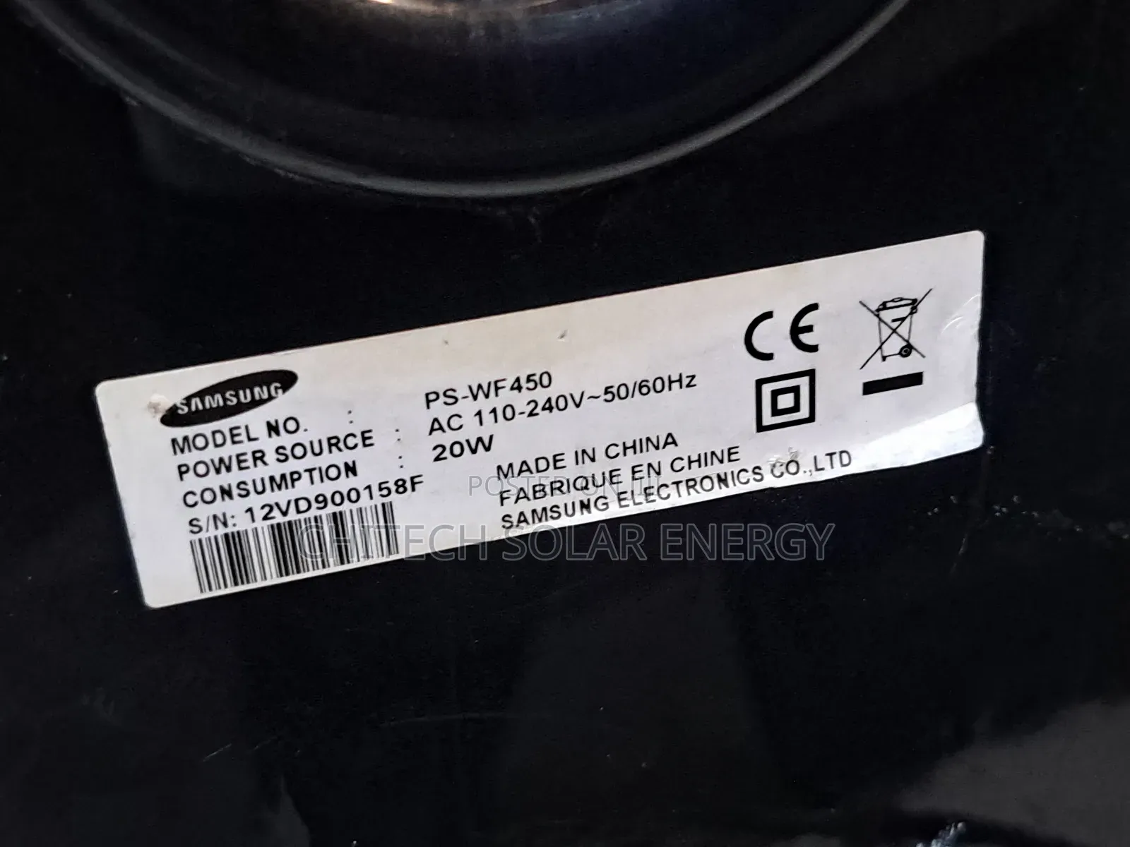 Samsung Soundbar Wireless