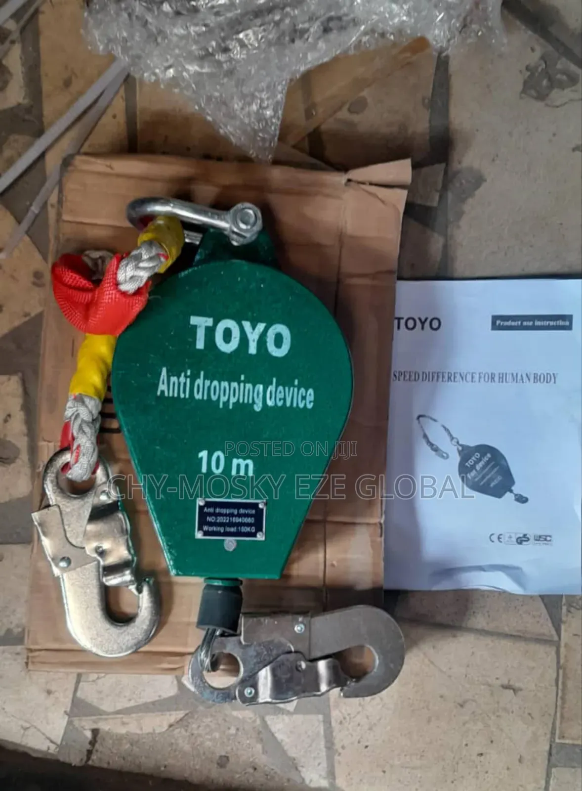 Fall Arrestor 10 Meters (All Sizes Available)
