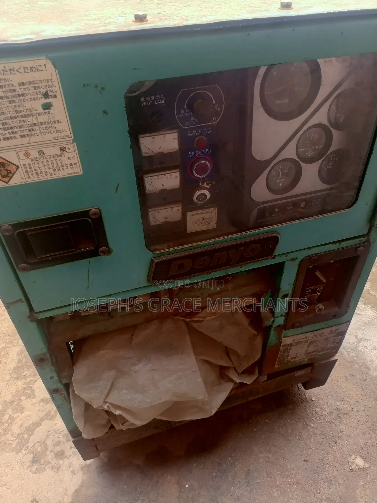 25kva Sound Proof Generator (Denyo) Direct Japan🇯🇵