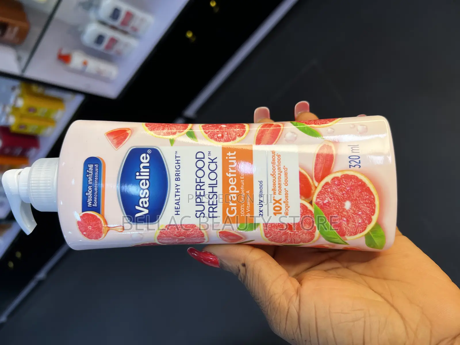 Vaseline Healthy Bright Superfood Fresh Lock.