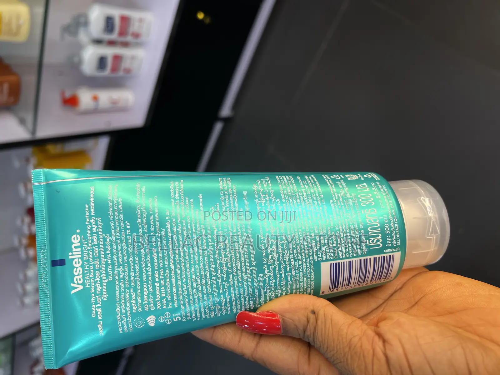 Vaseline Gluta-Hya Serum Burst Lotion