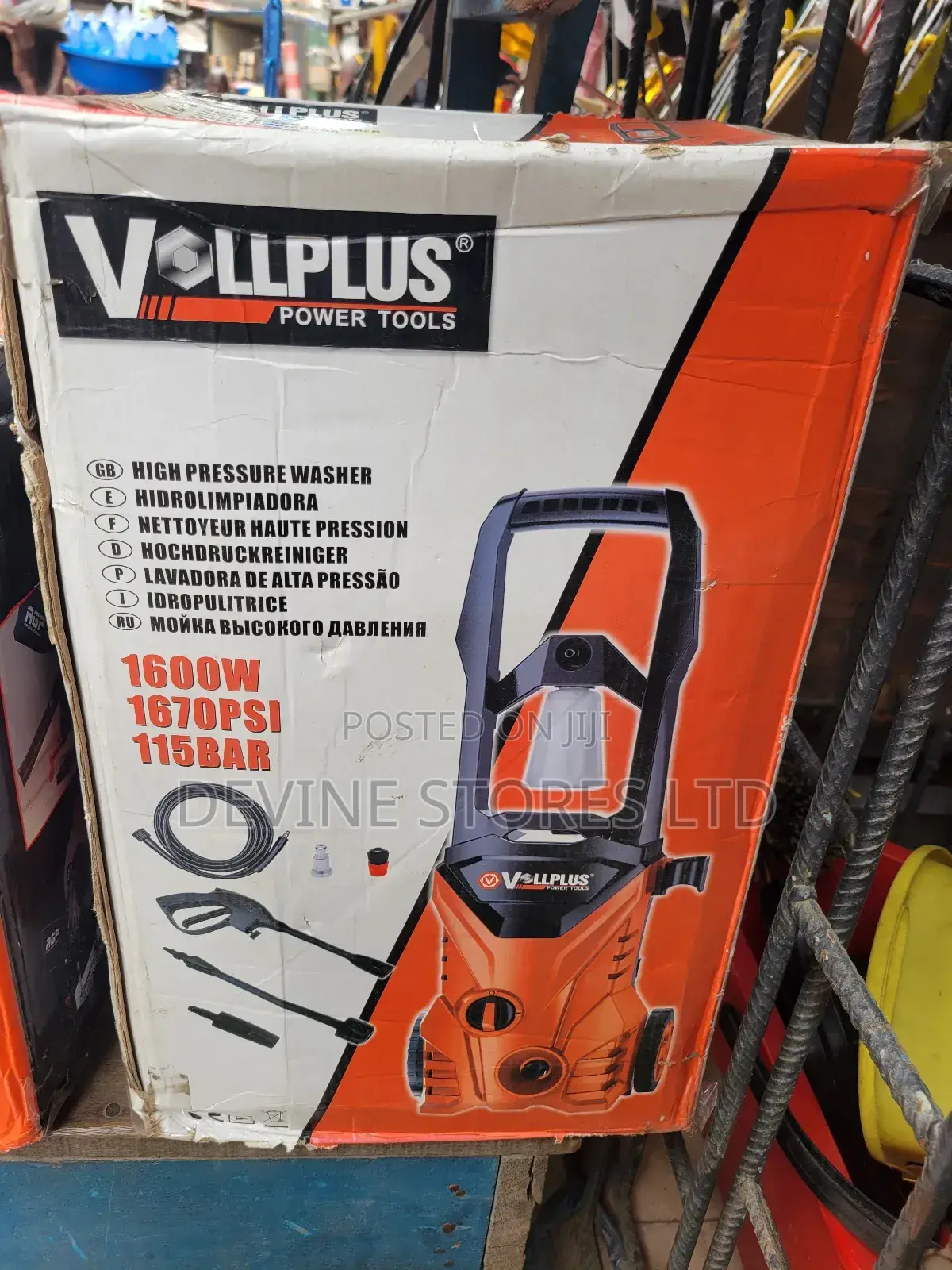 1600w Electric Pressure Washer Machine