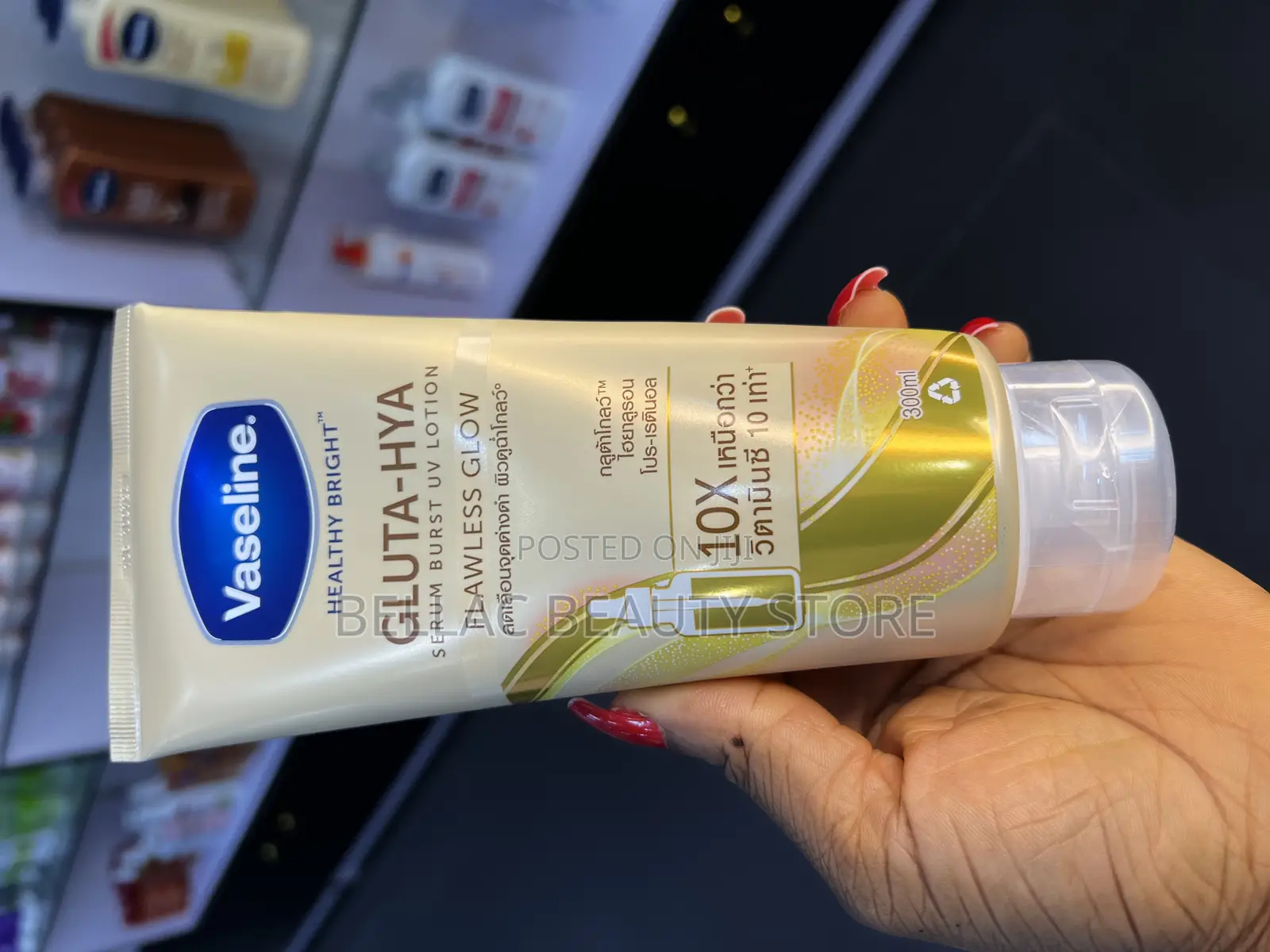 Vaseline Healthy Bright Gluta-Hya