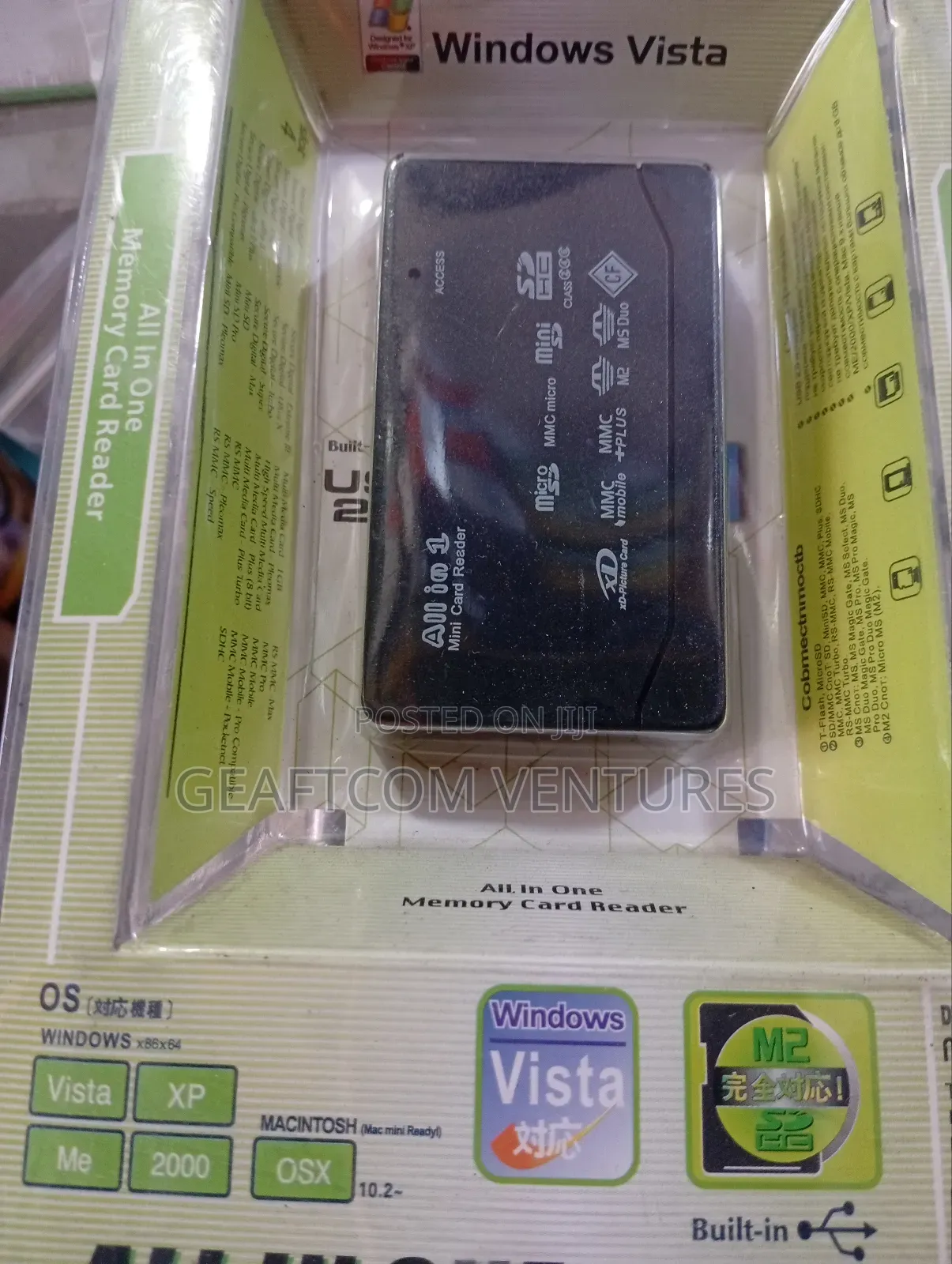 All in One Card Reader