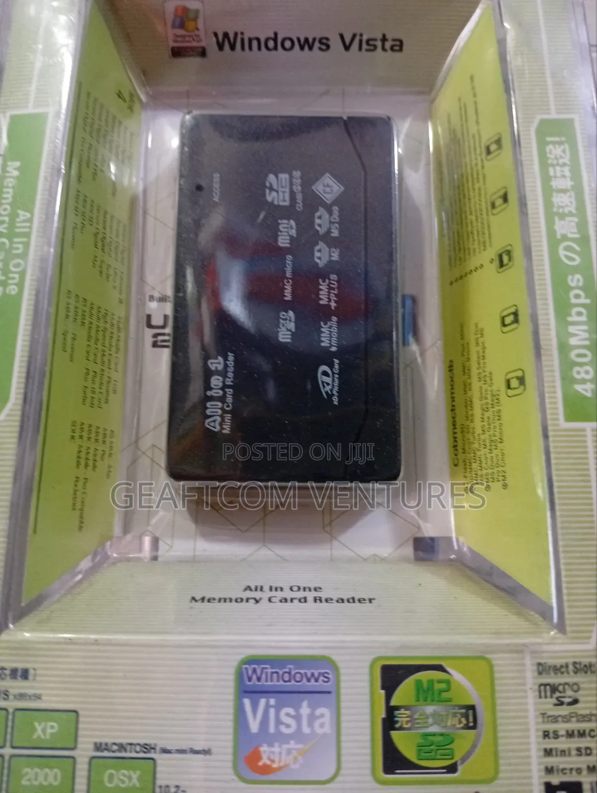 All in One Card Reader