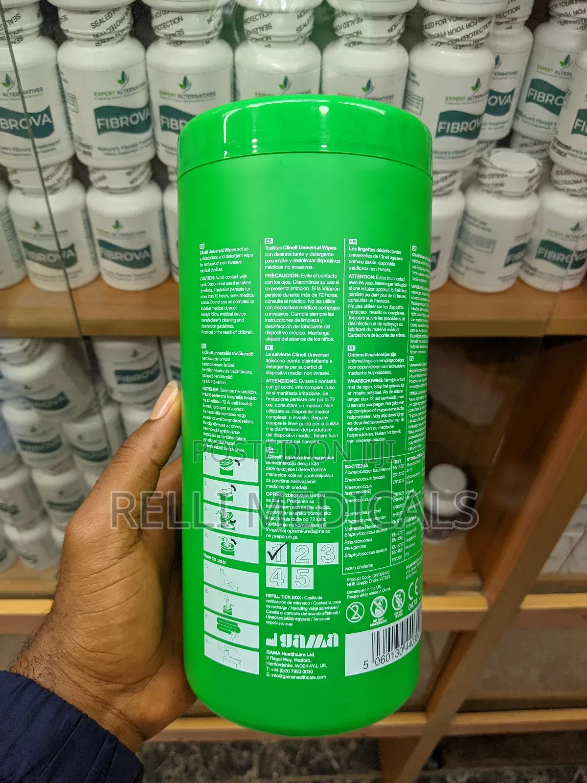 Clinell Cup Wipes