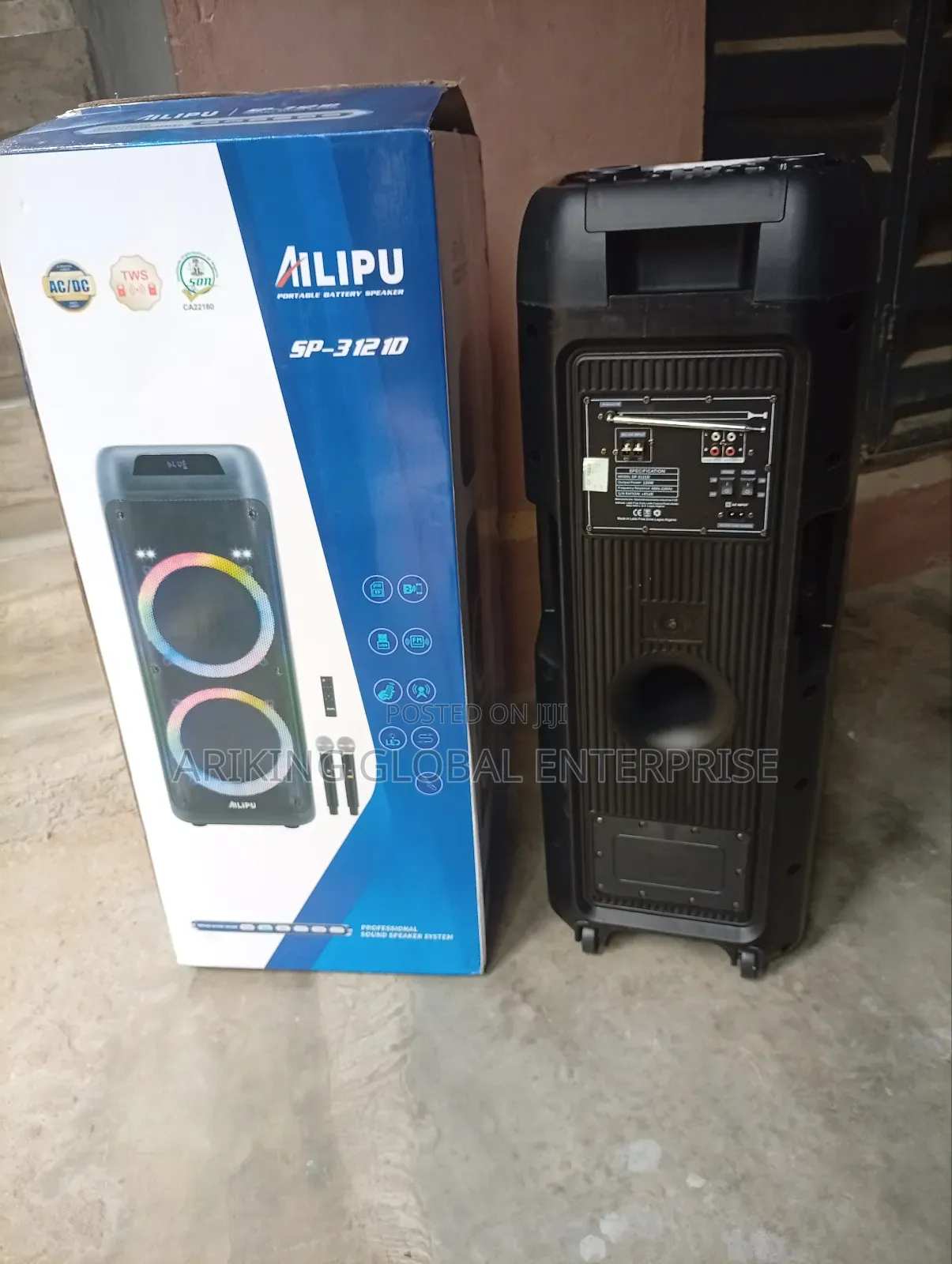 Best Choice 15 Inches Public Address System