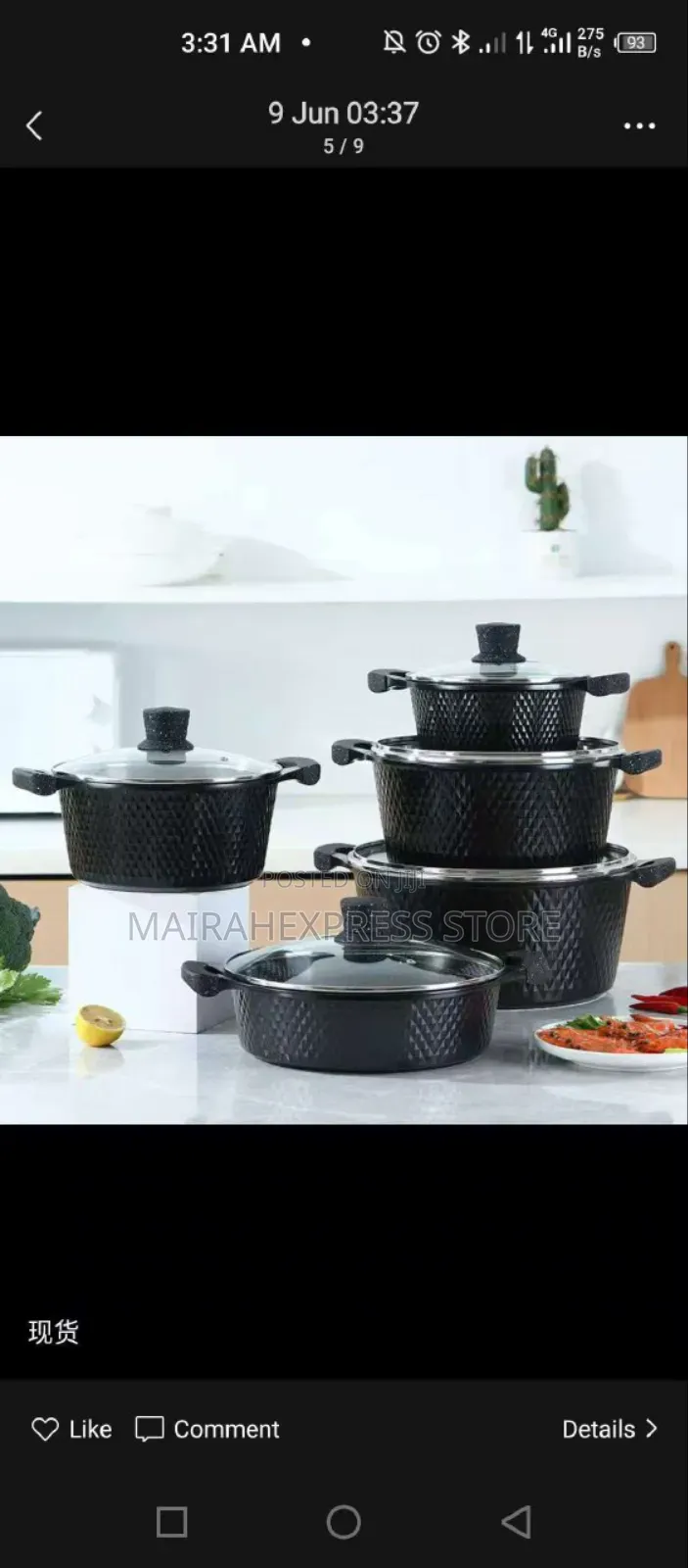 10pcs Aluminum Cookware/Pots Set