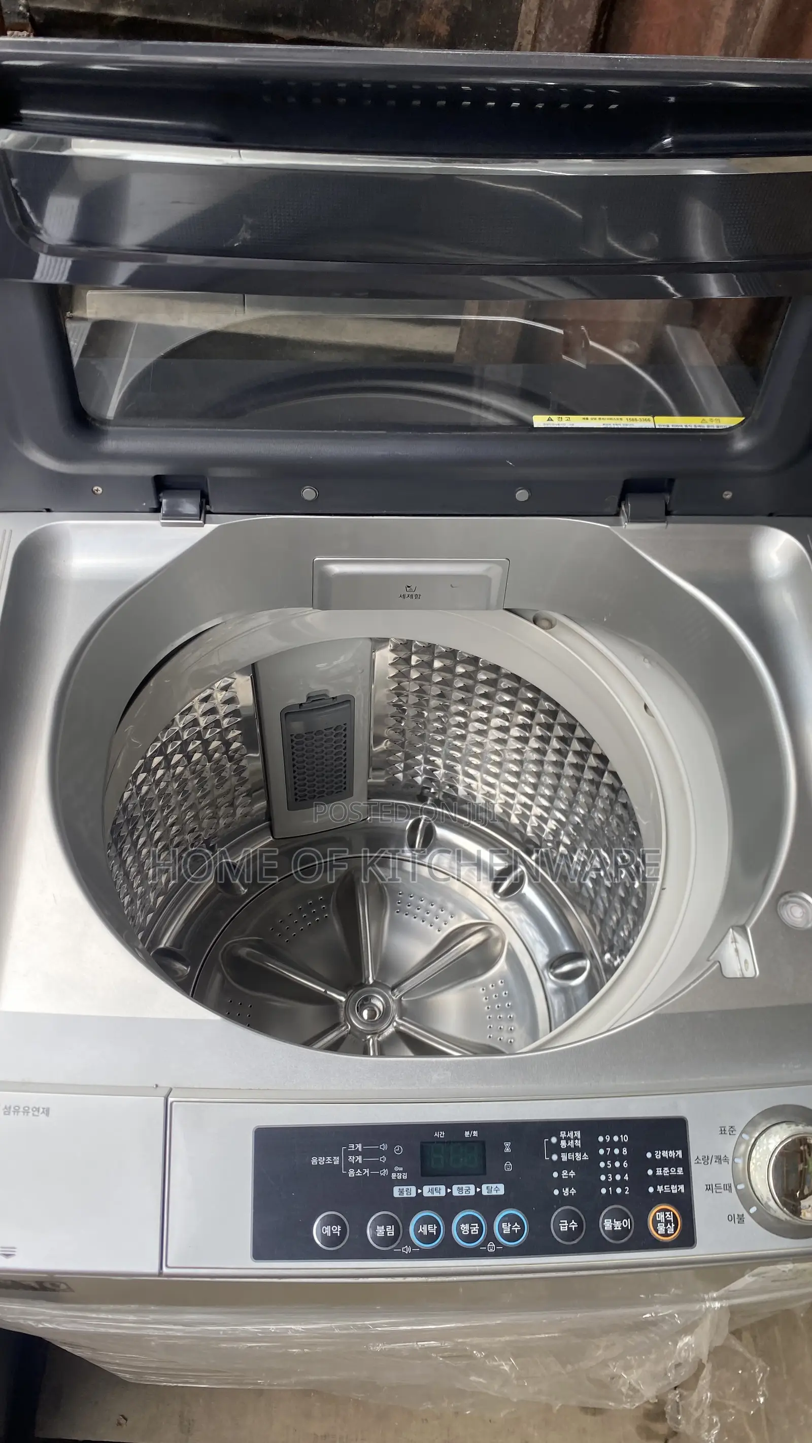 18kg Top Loader Automatic Samsung Washing Machine