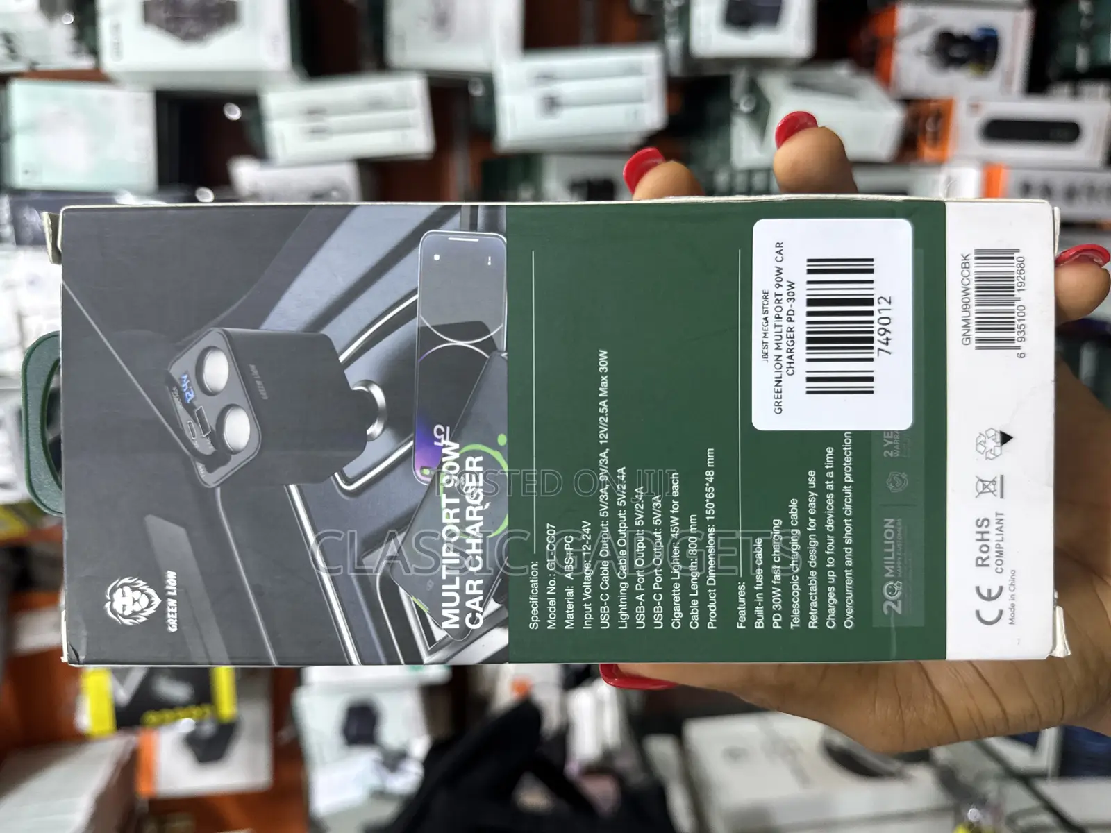 Green Lion Multiport 90w Car Charger - Black