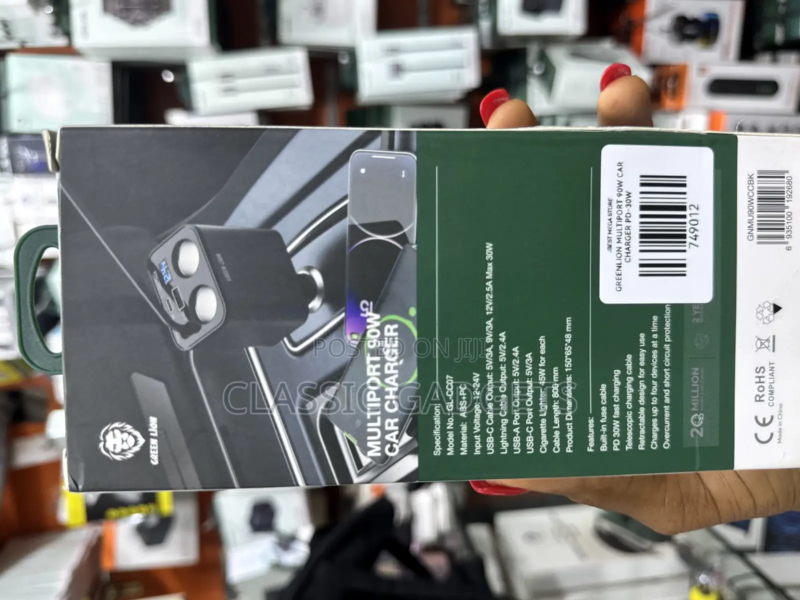 Green Lion Multiport 90w Car Charger - Black