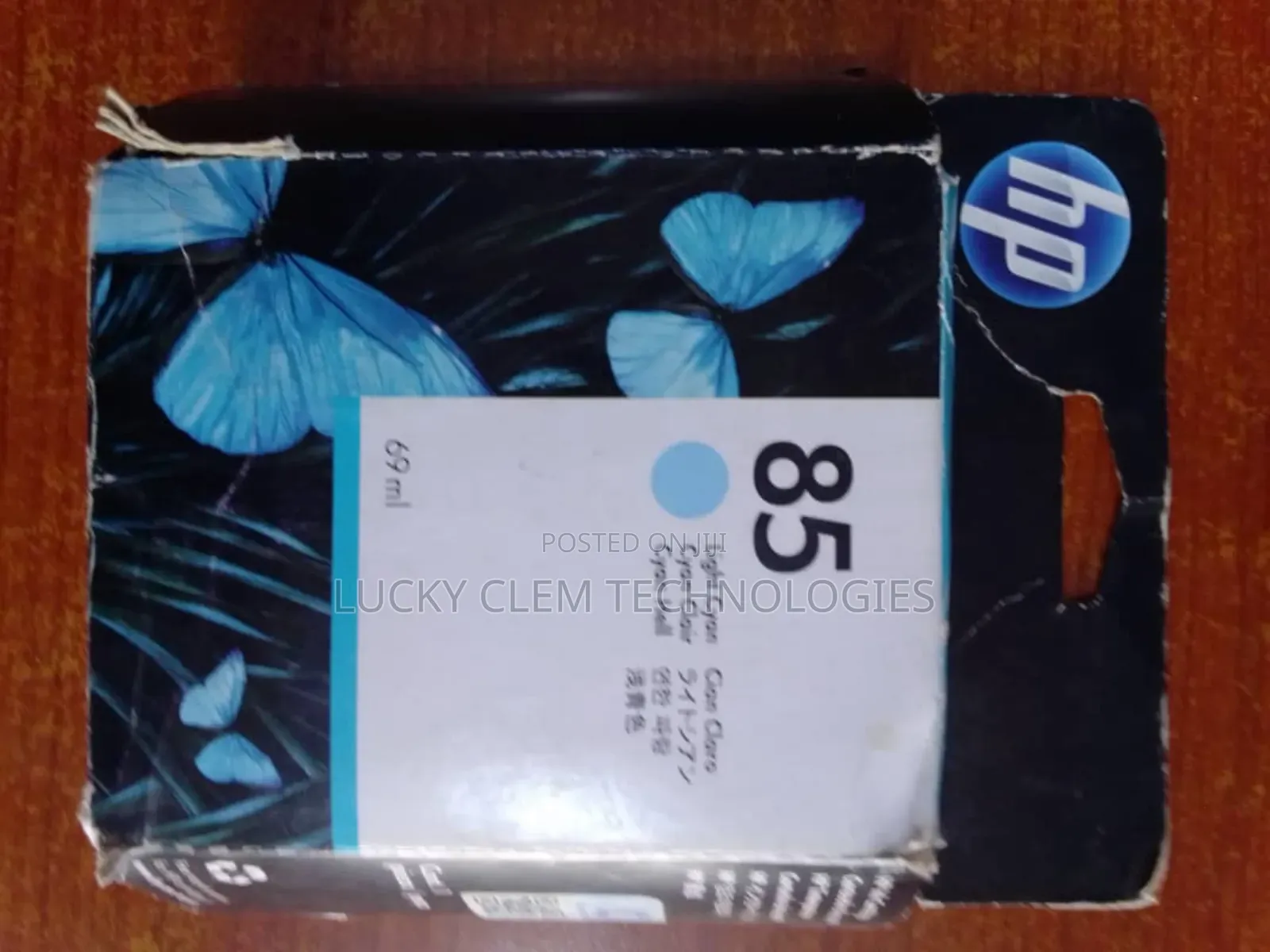 Hp 85 Color Designjet Ink Cartridge (Price Is Per Color)