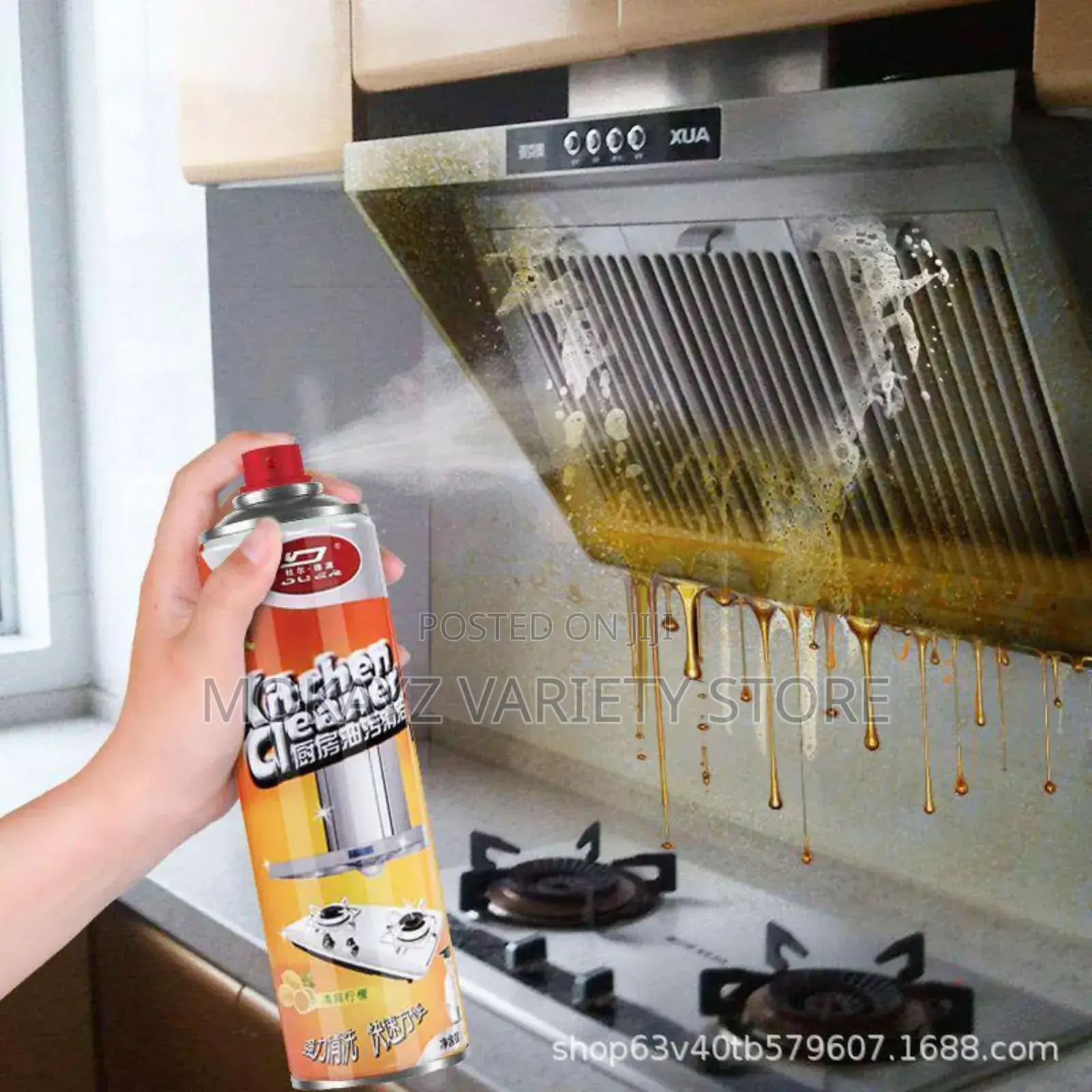 500ml Powerful Instant Oil/Stain Kitchen Foam Cleaner