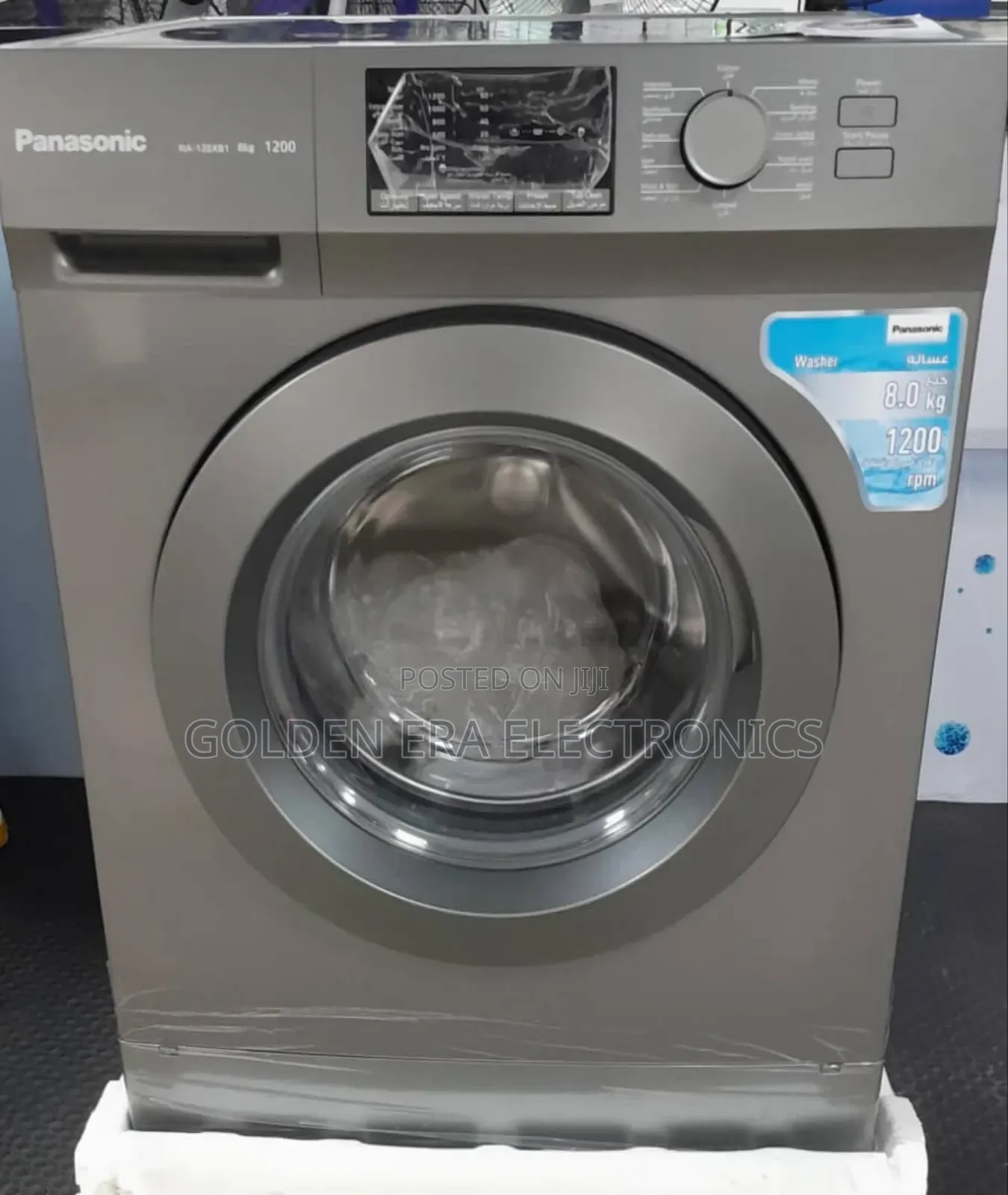Panasonic Inverter Washing Machine 8kg