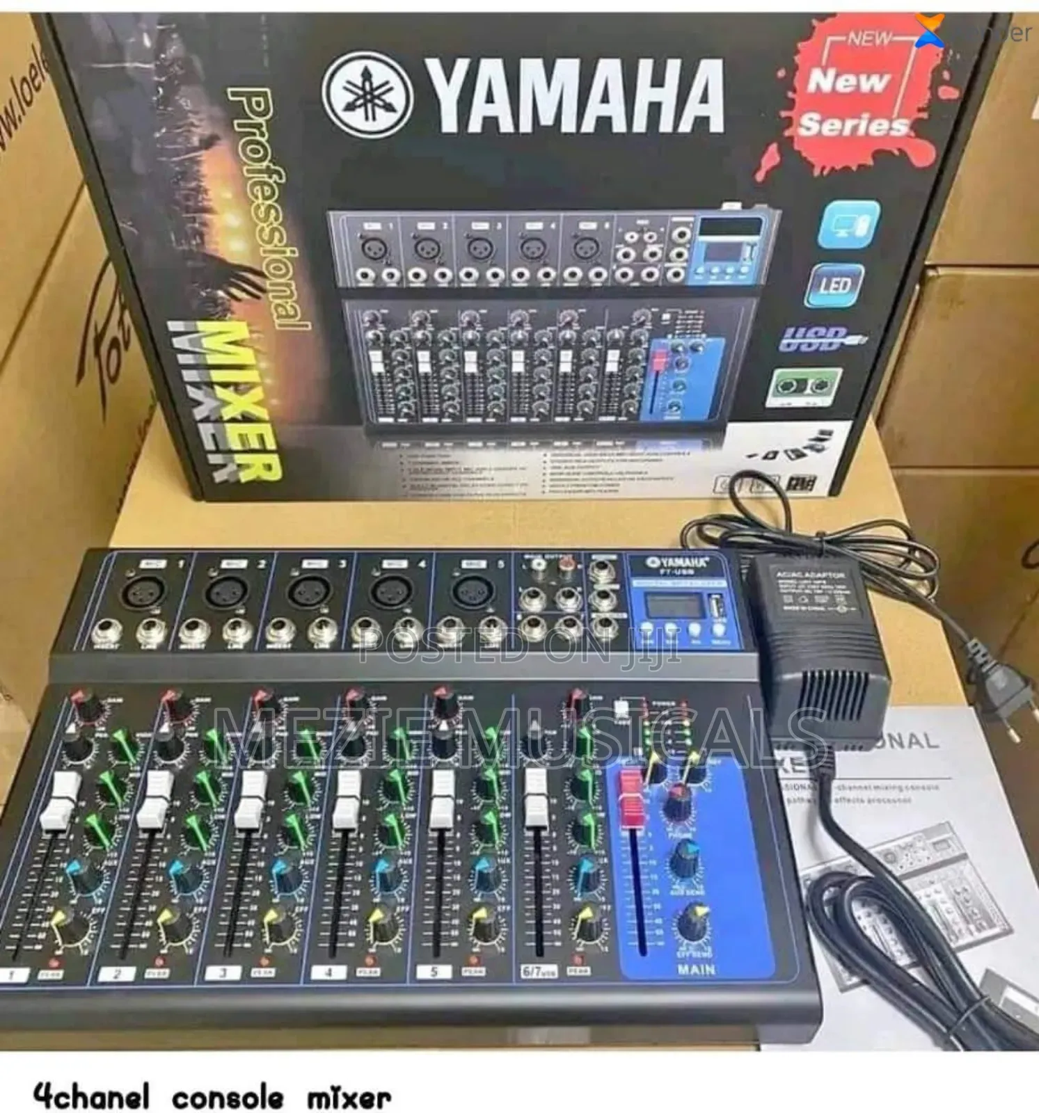 Music Mixer