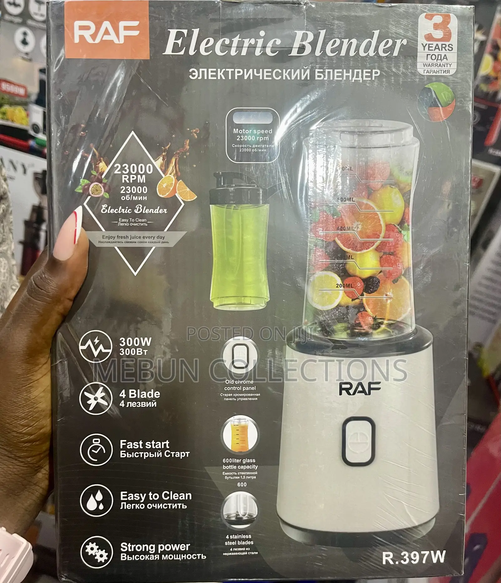 Raf Electric Juice Blender
