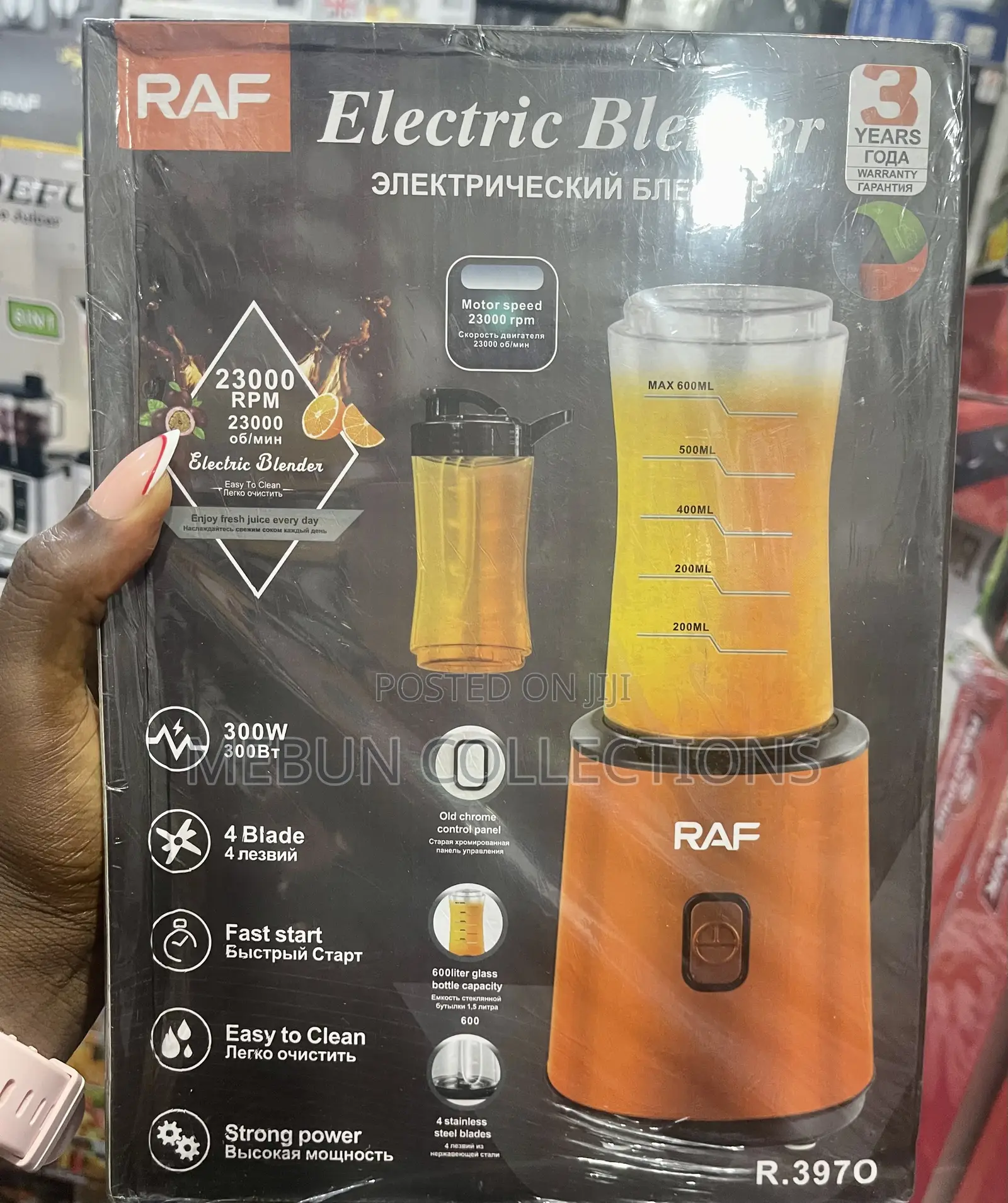 Raf Electric Juice Blender