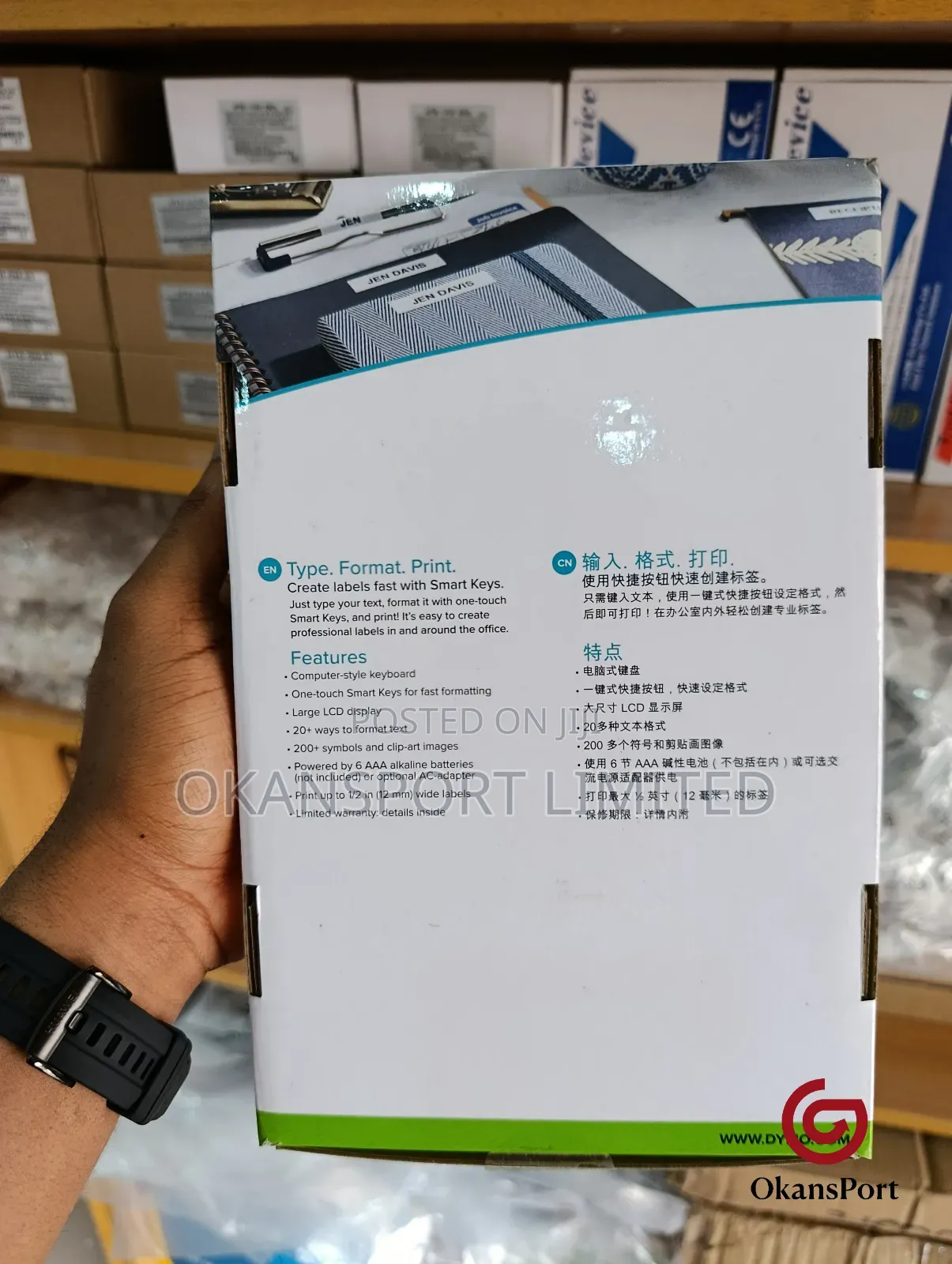 Dymo Labelmanager 160 – Portable Label Maker | Labelling Machine