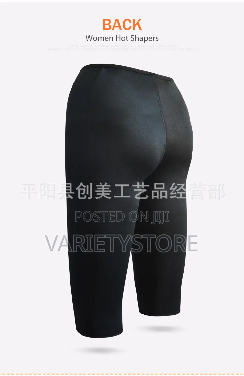 Hot Shapers Neoprene Women Slimming Vest + Pants
