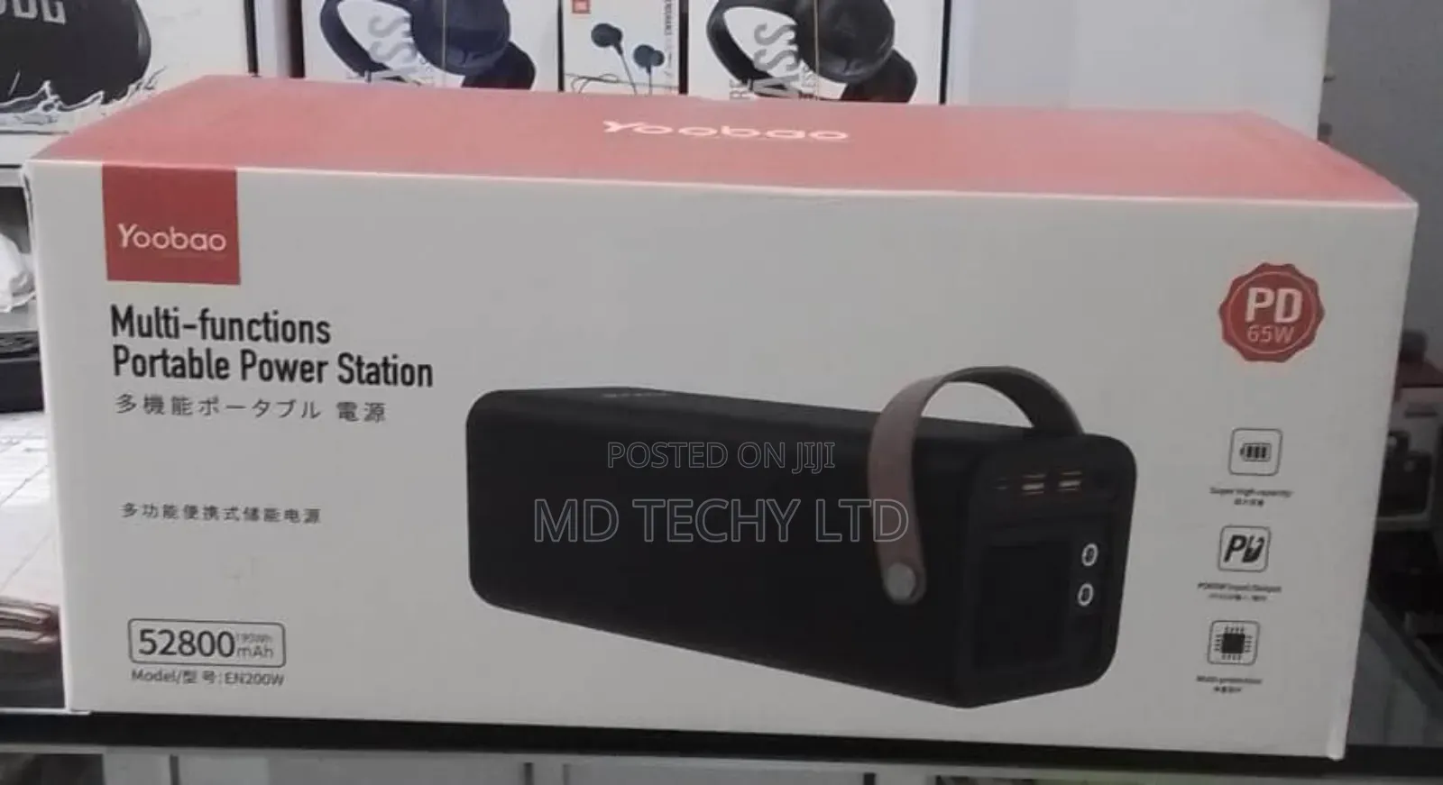 Yoobao Laptop Powerbank