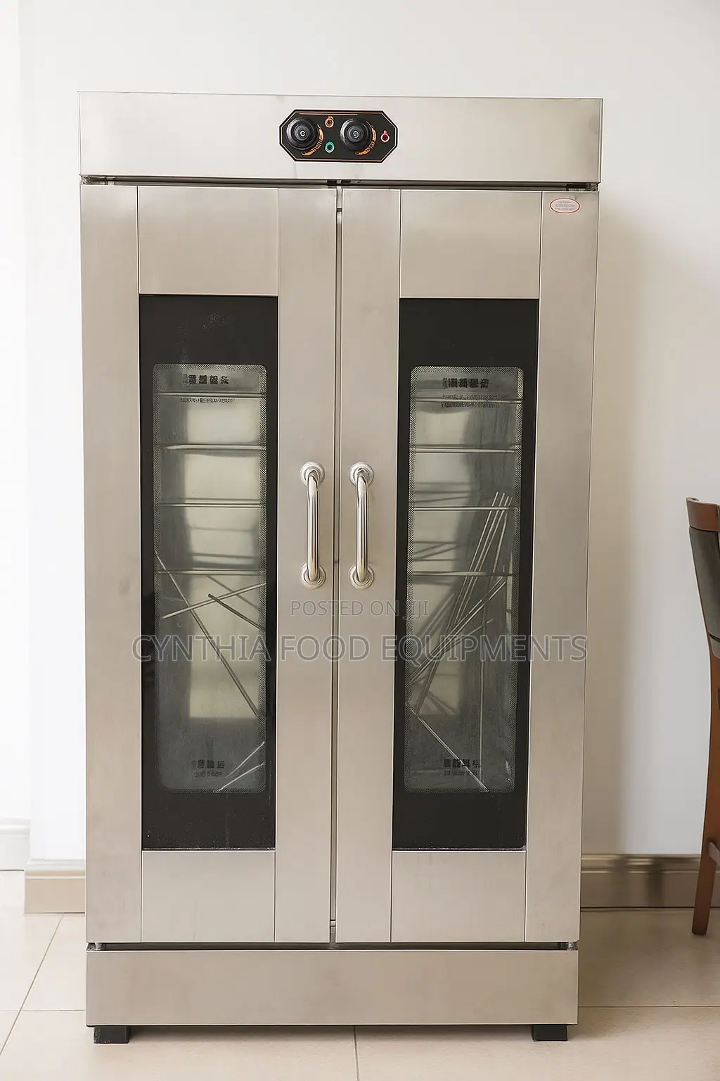 2 Door Dough Proffer