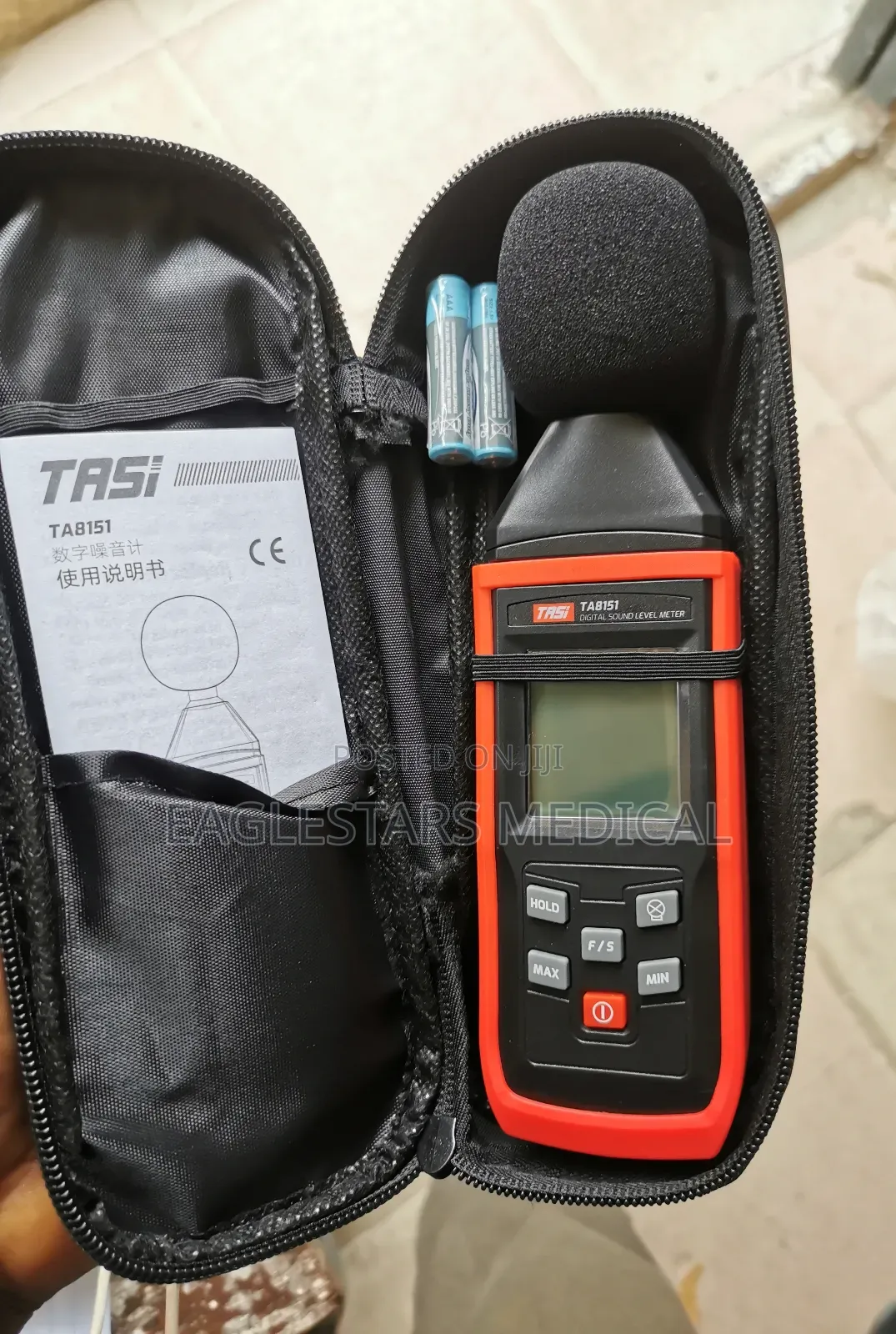 Digital Sound Meter