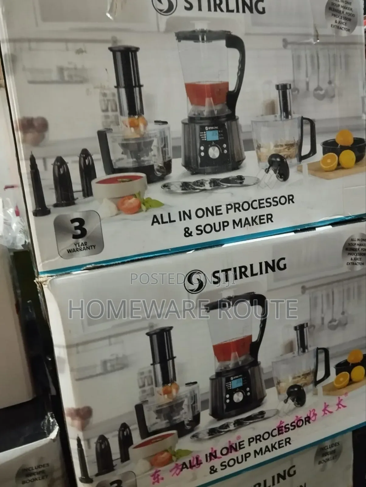 Stirling All In One Food Processor And Soup Maker