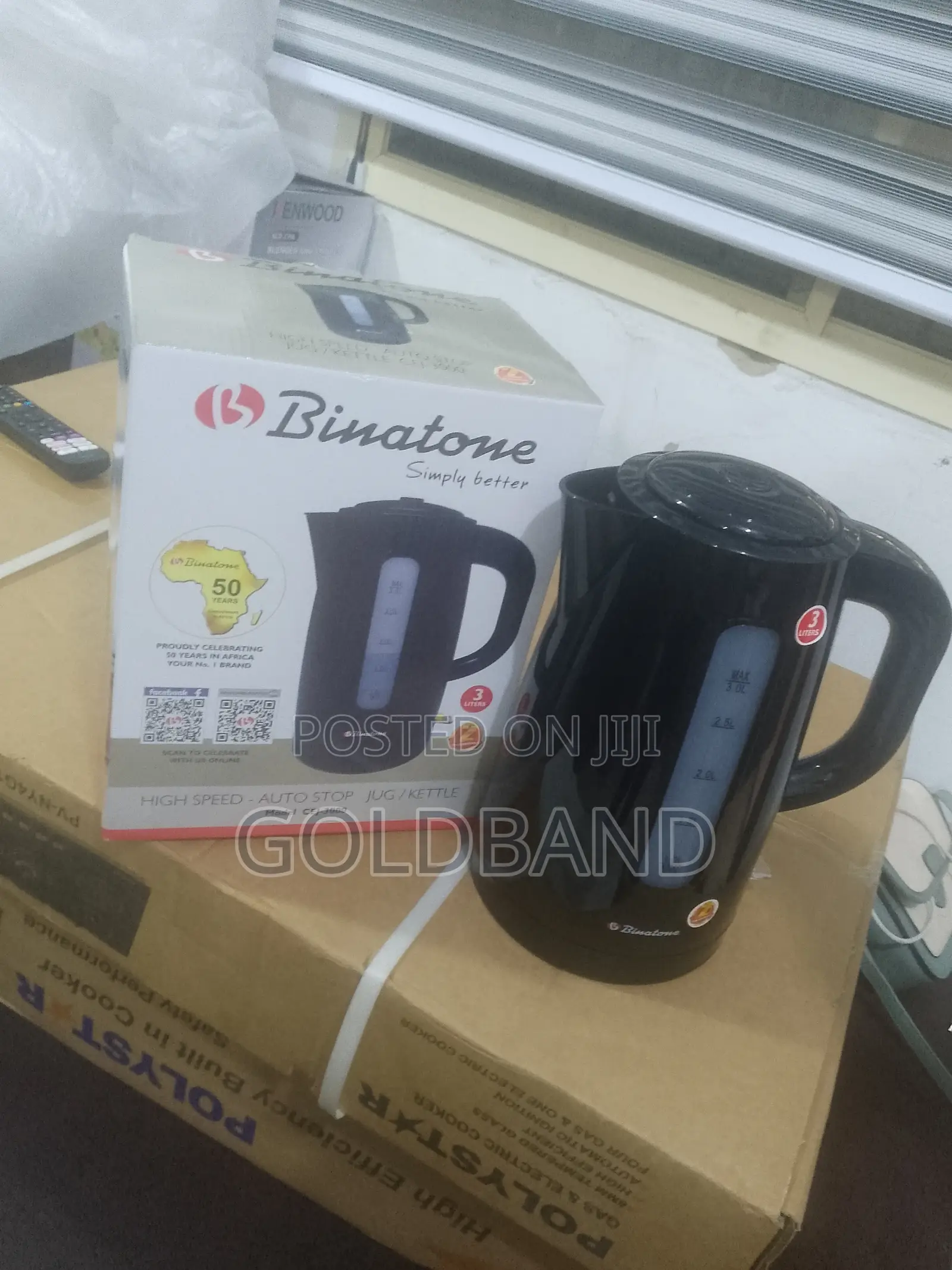 Binatone 3l Electric Kettle – Fast Boil, Durable