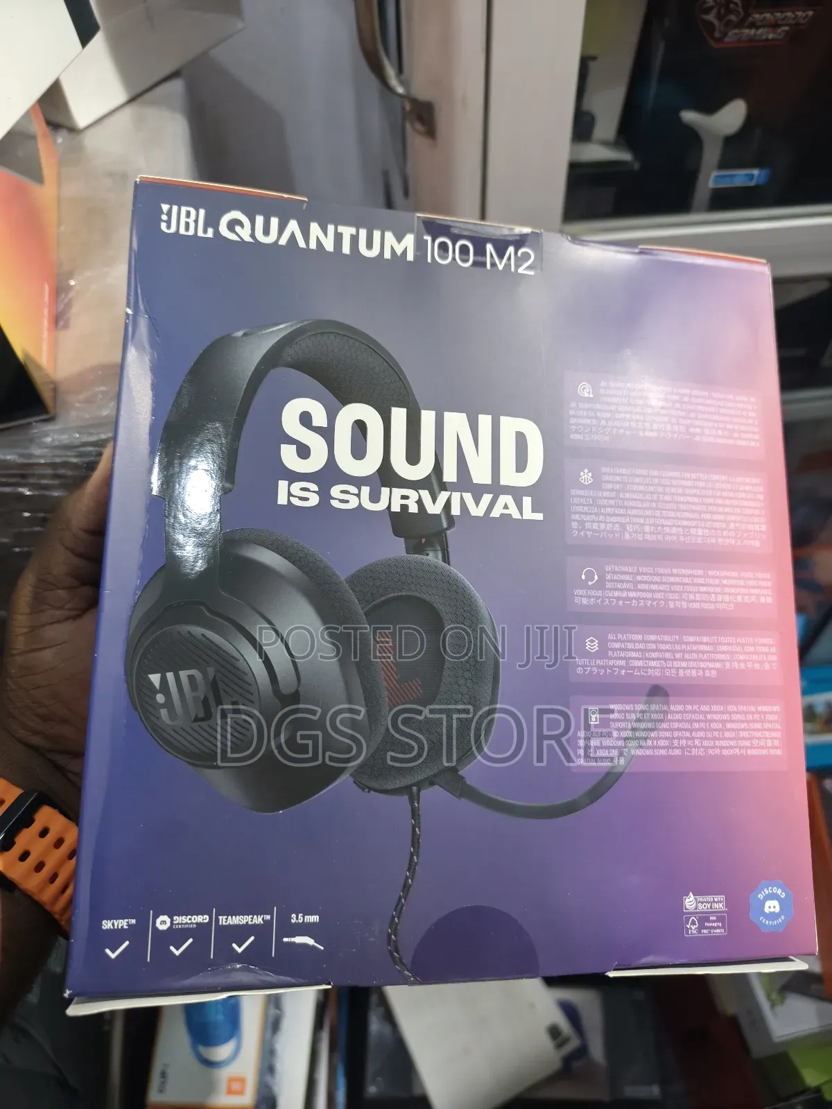 JBL Quantum 100 M2 Wired Headphone