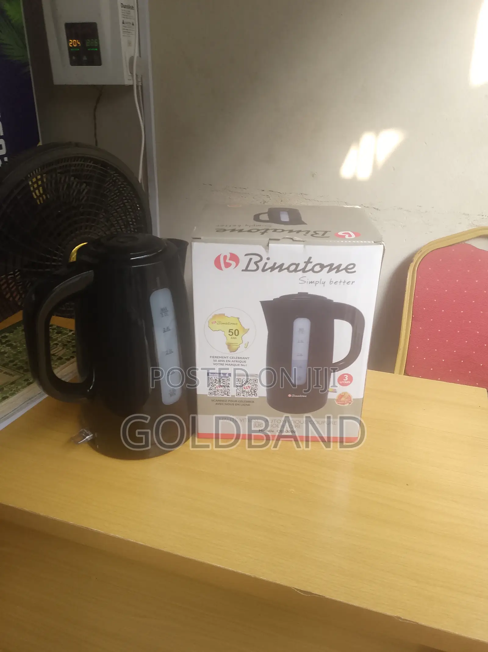 Binatone 3l Stainless Steel Kettle – Durable Safe