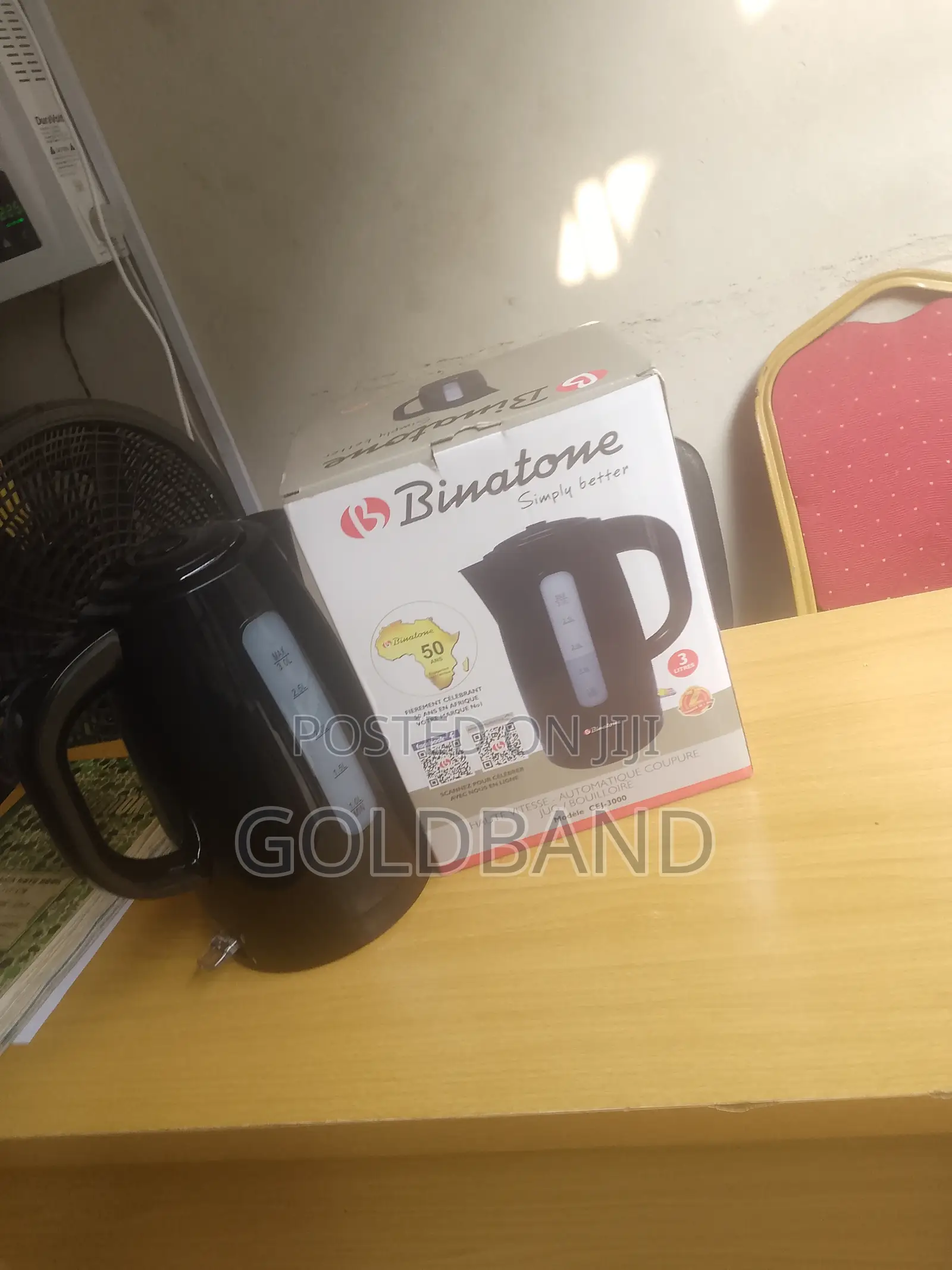 Binatone Kettle 3l – Anti-Dry Boil Protection
