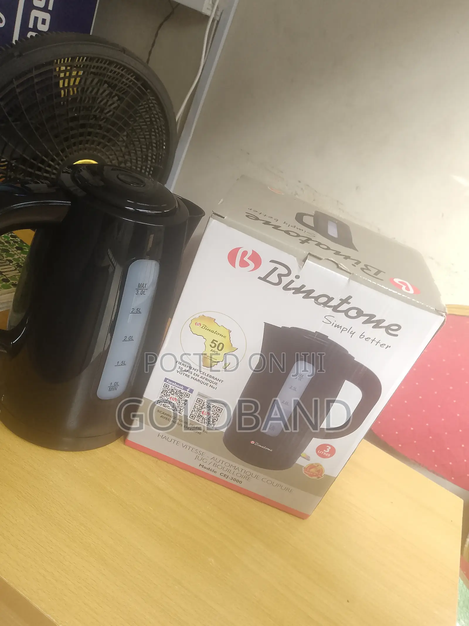 Binatone 3l Kettle – Trusted Brand, Great Value