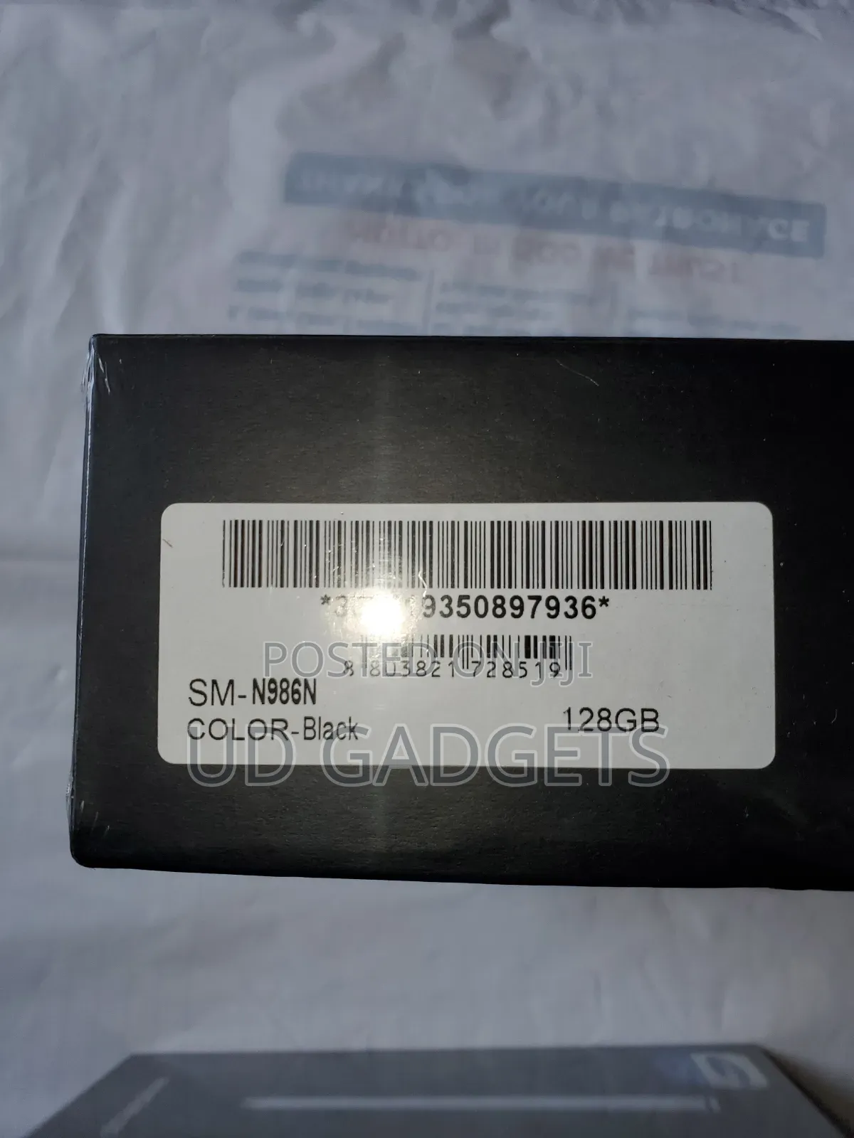 New Samsung Galaxy Note 20 Ultra 5G 128 GB Black