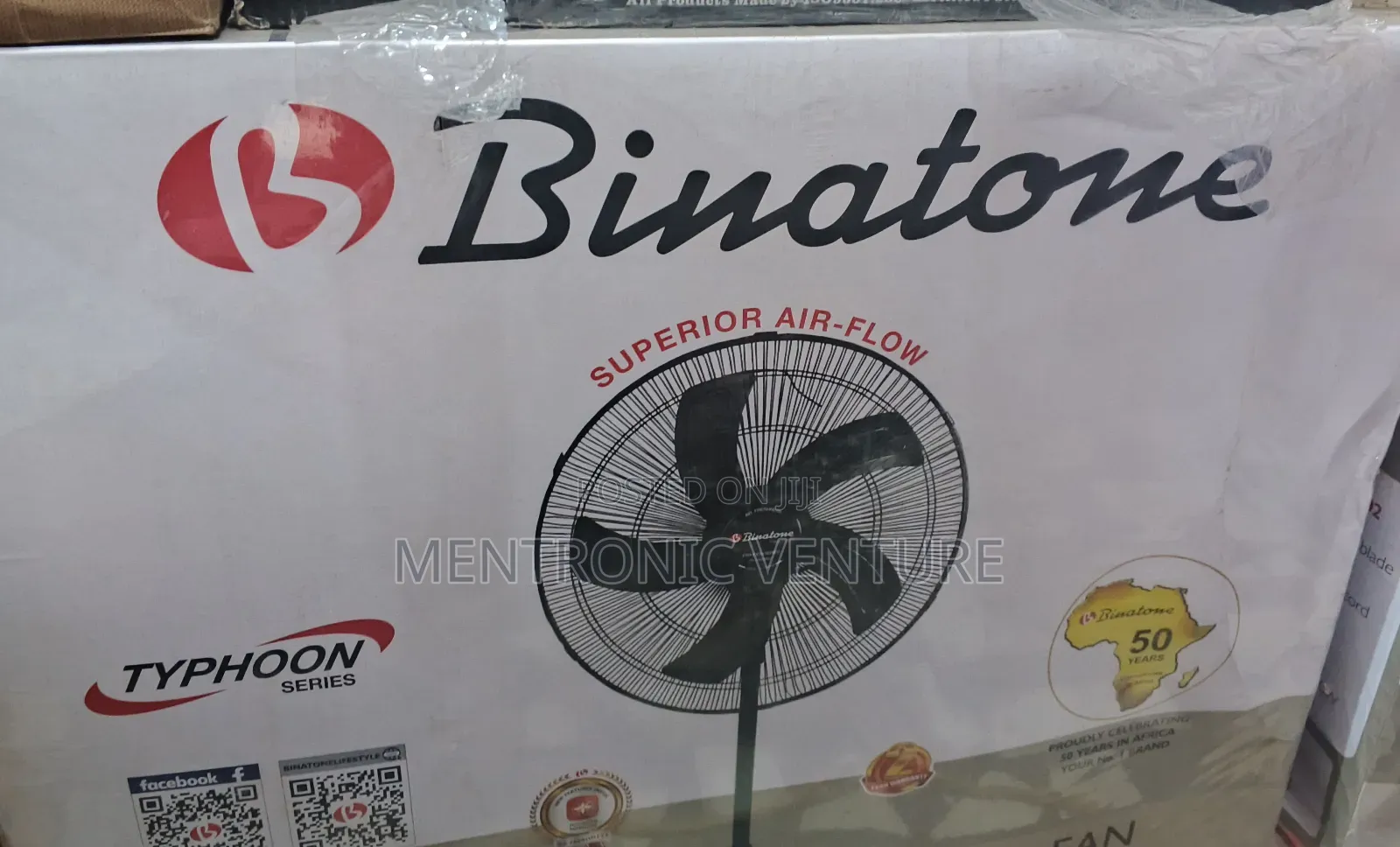 Binatone Standing Fan Ts1880