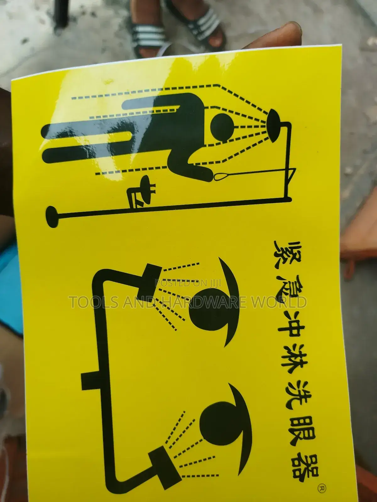 Stainless Steel Eyewash