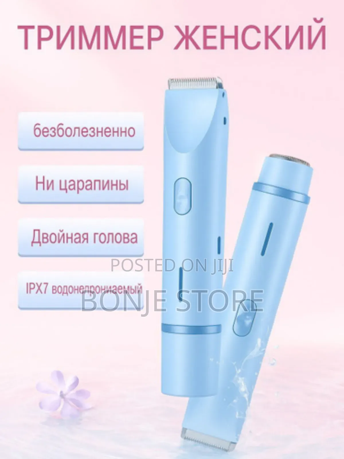 Waterproof Electric Shaver for Women Wet Dry Dual Head Hair Trimmer