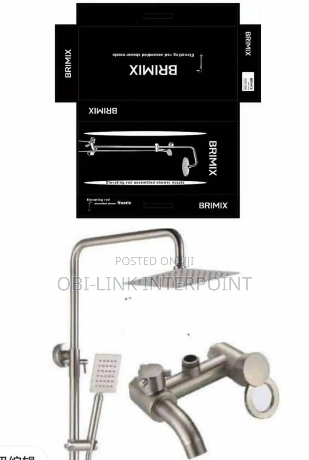 Brimix Standing Shower