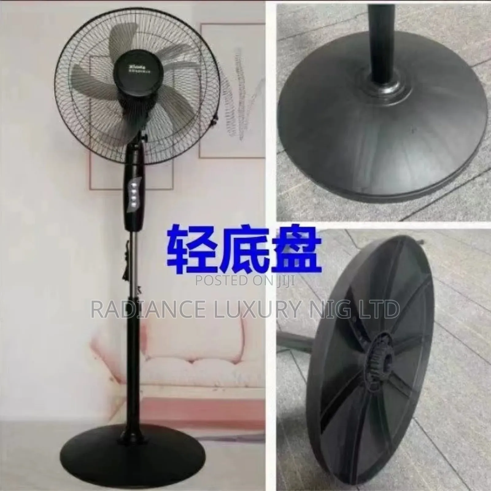 Electric Standing Fan