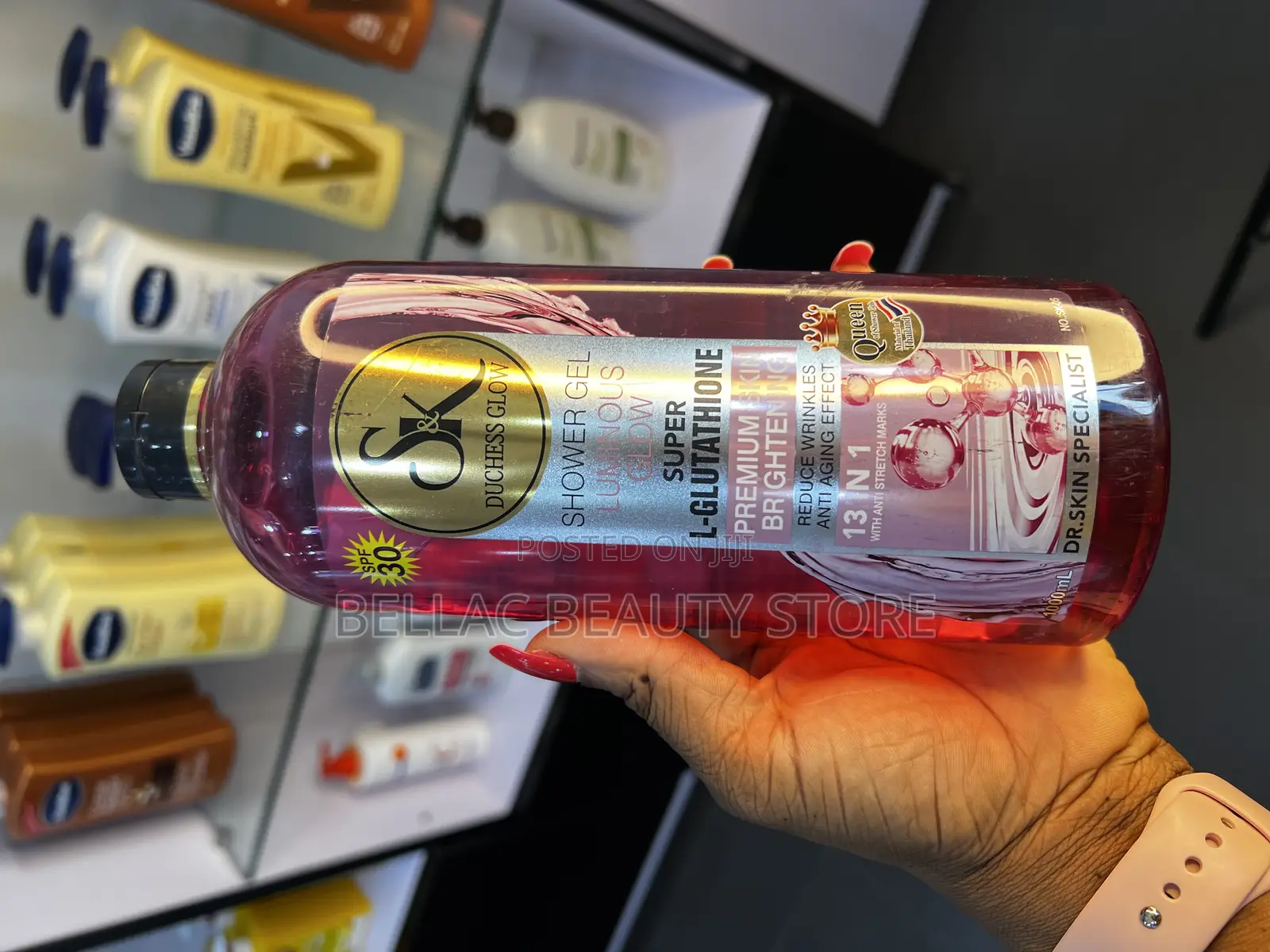 Sk Duchess Glow Shower Gel